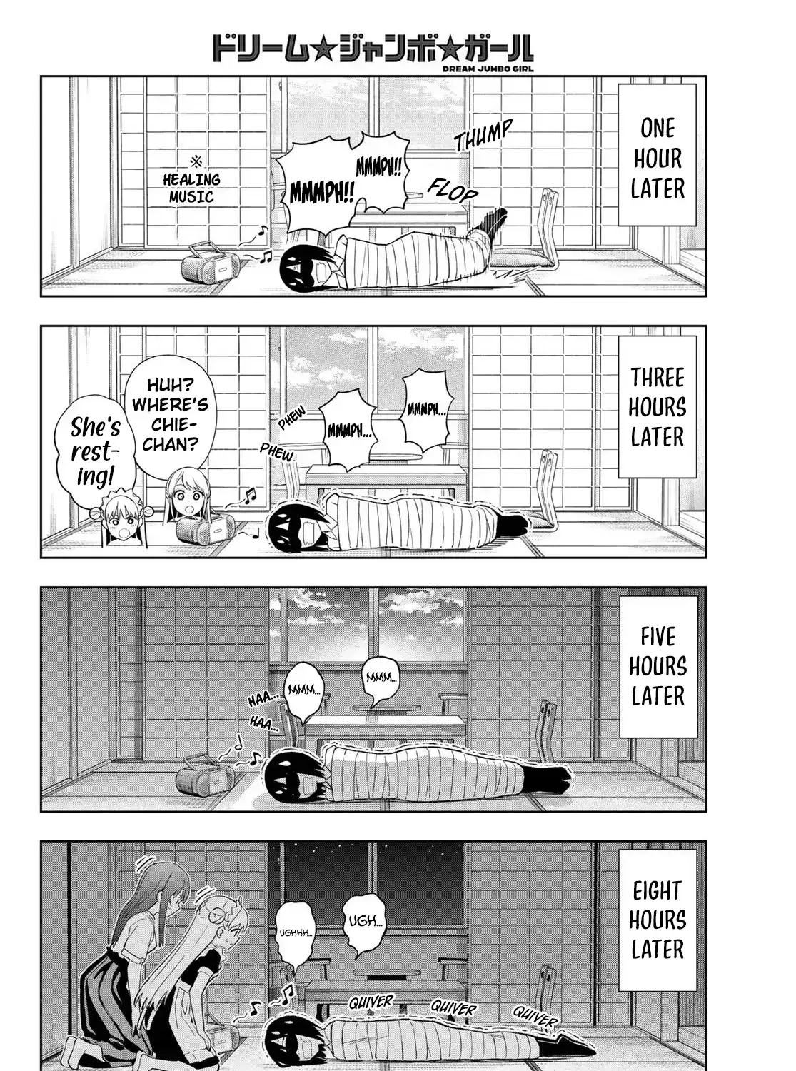 Read Dream☆Jumbo☆Girl chapter 49 image 15 on Lezhin