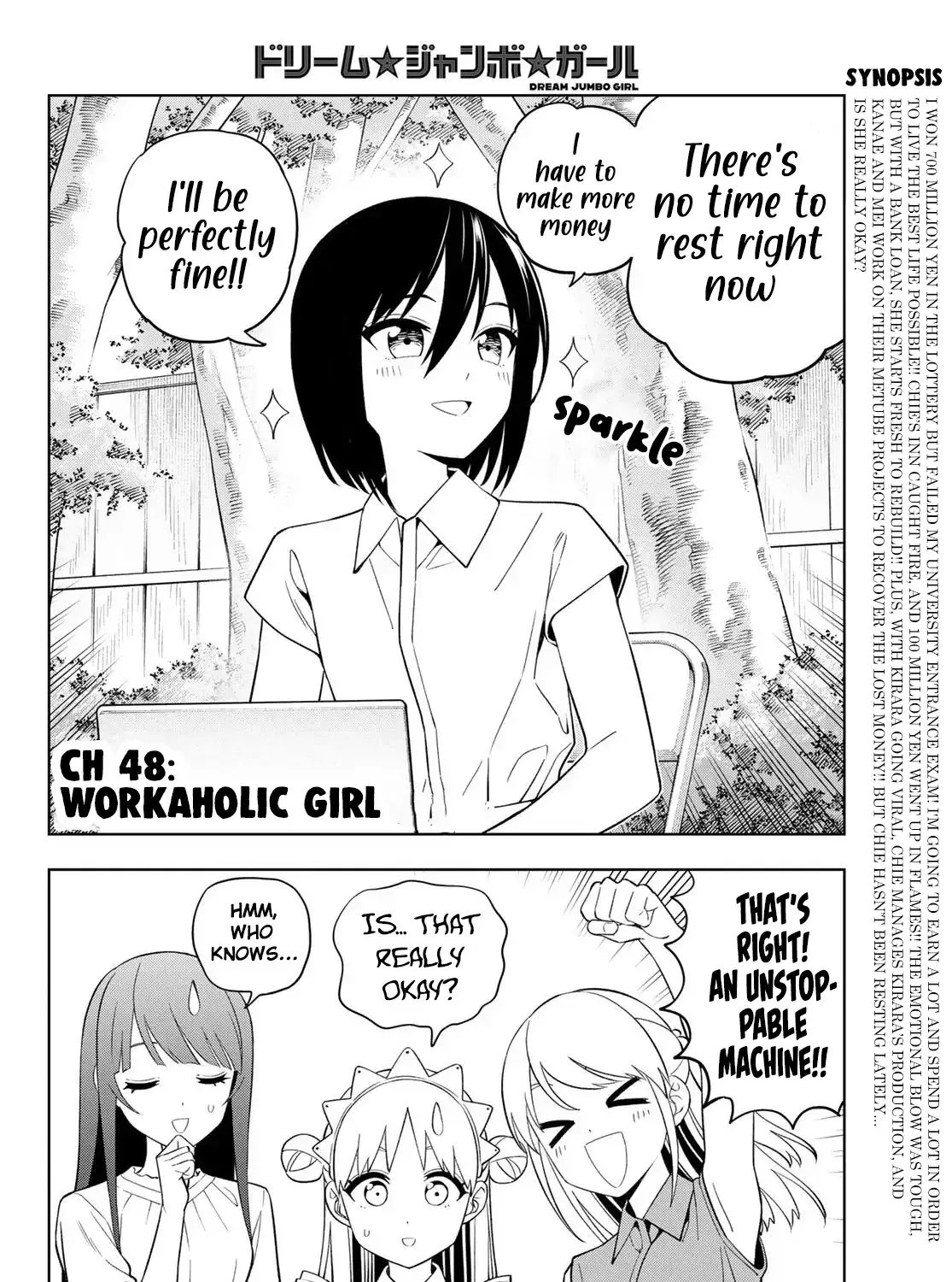 Read Dream☆Jumbo☆Girl chapter 49 image 3 on Lezhin