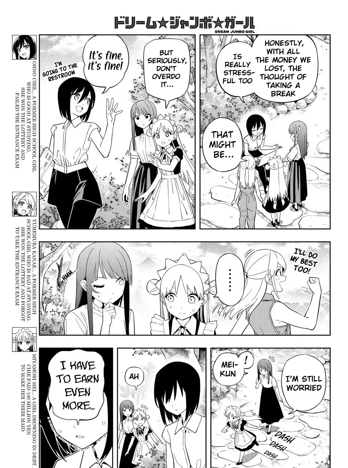 Read Dream☆Jumbo☆Girl chapter 49 image 5 on Lezhin