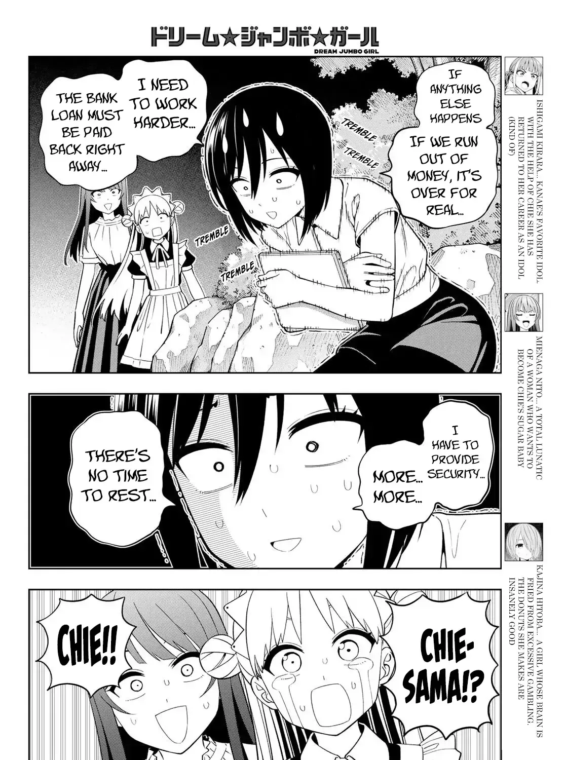 Read Dream☆Jumbo☆Girl chapter 49 image 7 on Lezhin