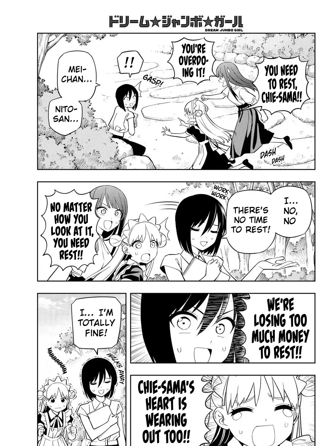 Read Dream☆Jumbo☆Girl chapter 49 image 9 on Lezhin