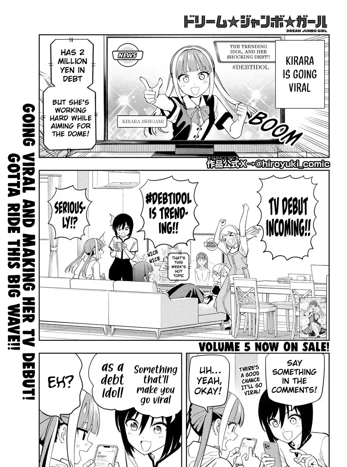 Read Dream☆Jumbo☆Girl chapter 50 image 1 on Lezhin
