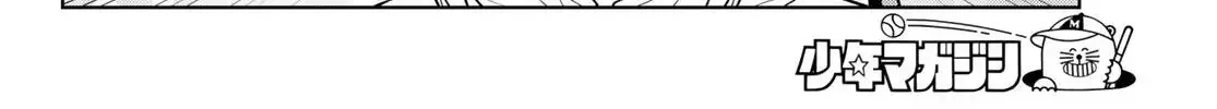 Read Dream☆Jumbo☆Girl chapter 50 image 12 on Lezhin