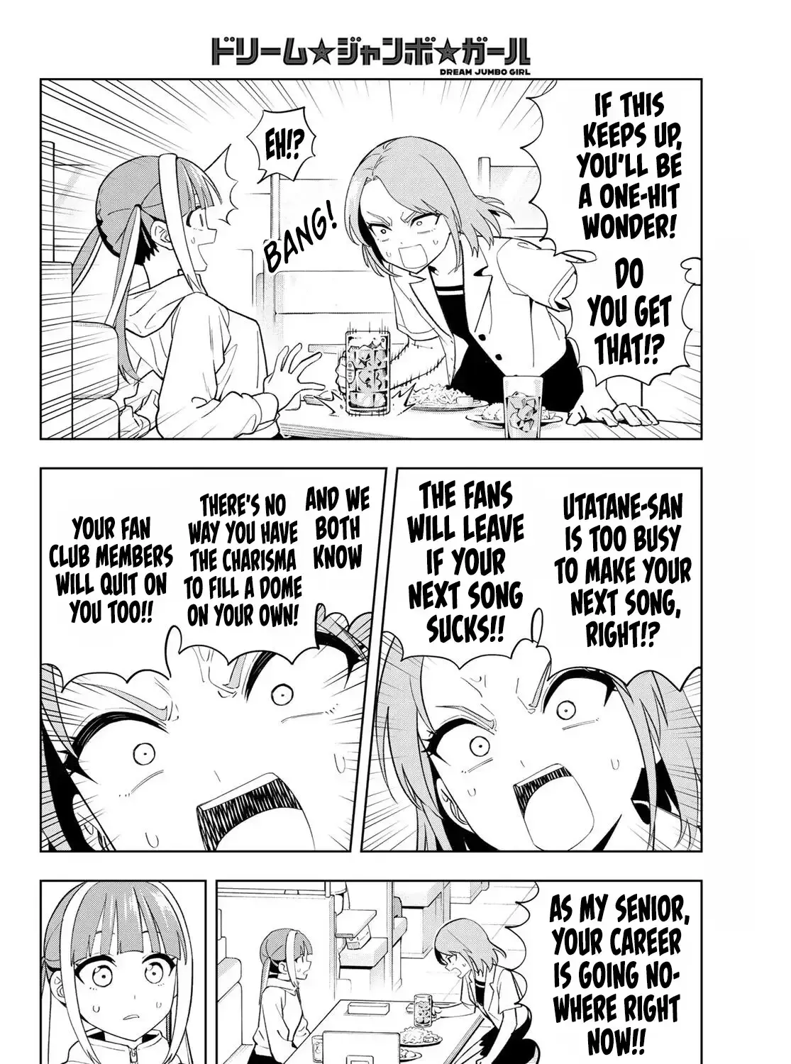 Read Dream☆Jumbo☆Girl chapter 50 image 15 on Lezhin