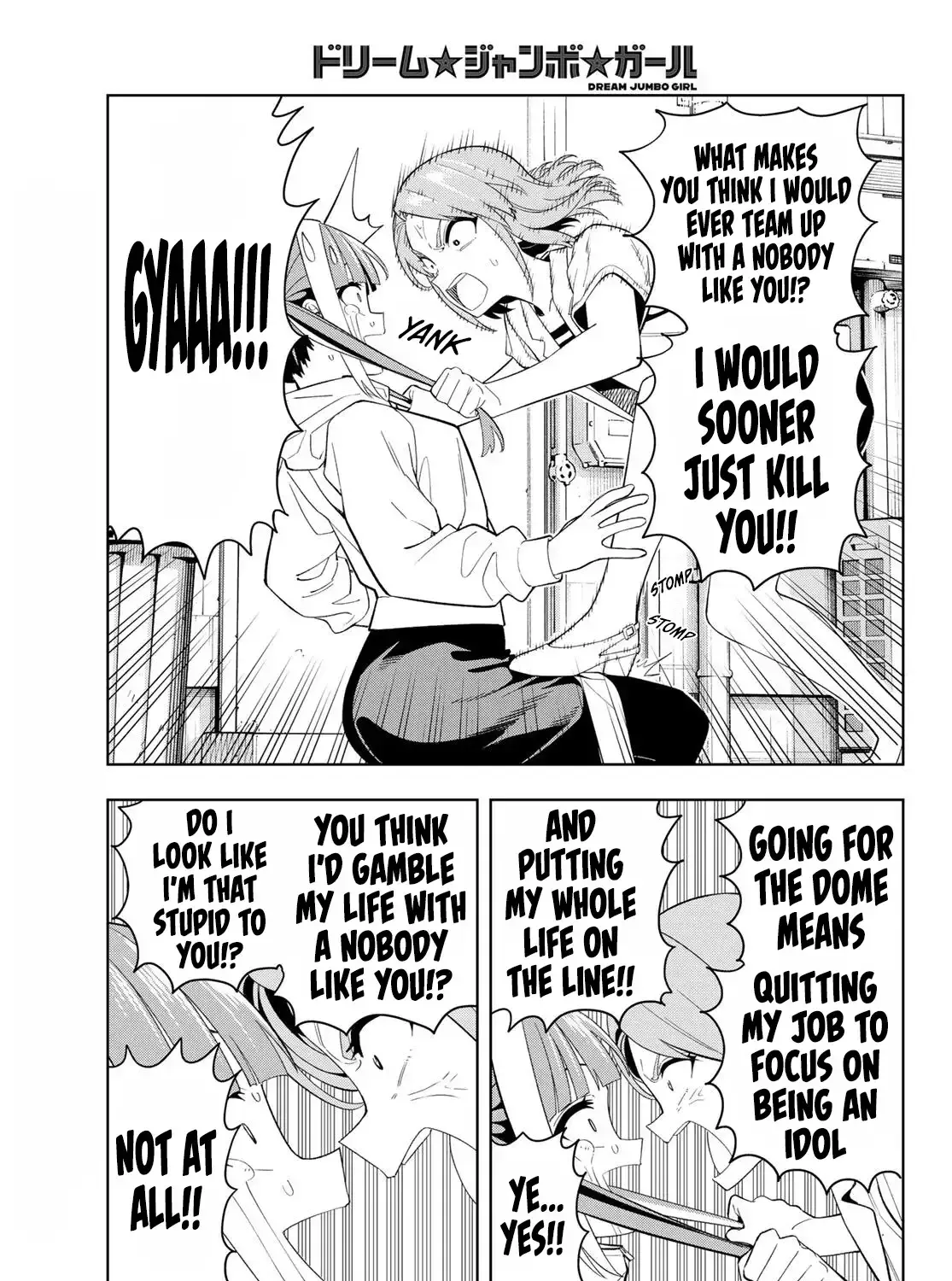 Read Dream☆Jumbo☆Girl chapter 50 image 21 on Lezhin