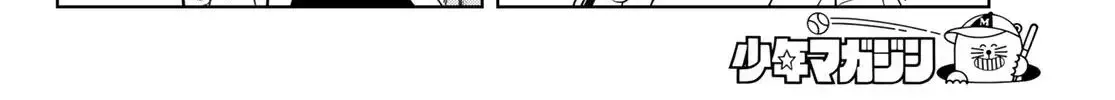Read Dream☆Jumbo☆Girl chapter 50 image 24 on Lezhin