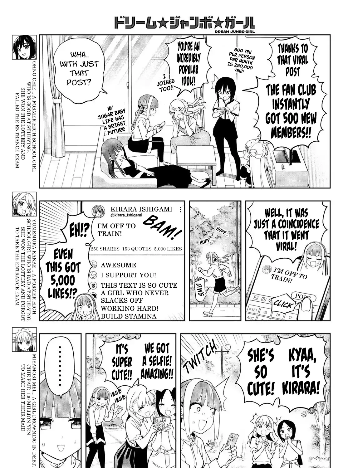 Read Dream☆Jumbo☆Girl chapter 50 image 5 on Lezhin