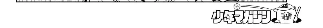 Read Dream☆Jumbo☆Girl chapter 50 image 8 on Lezhin