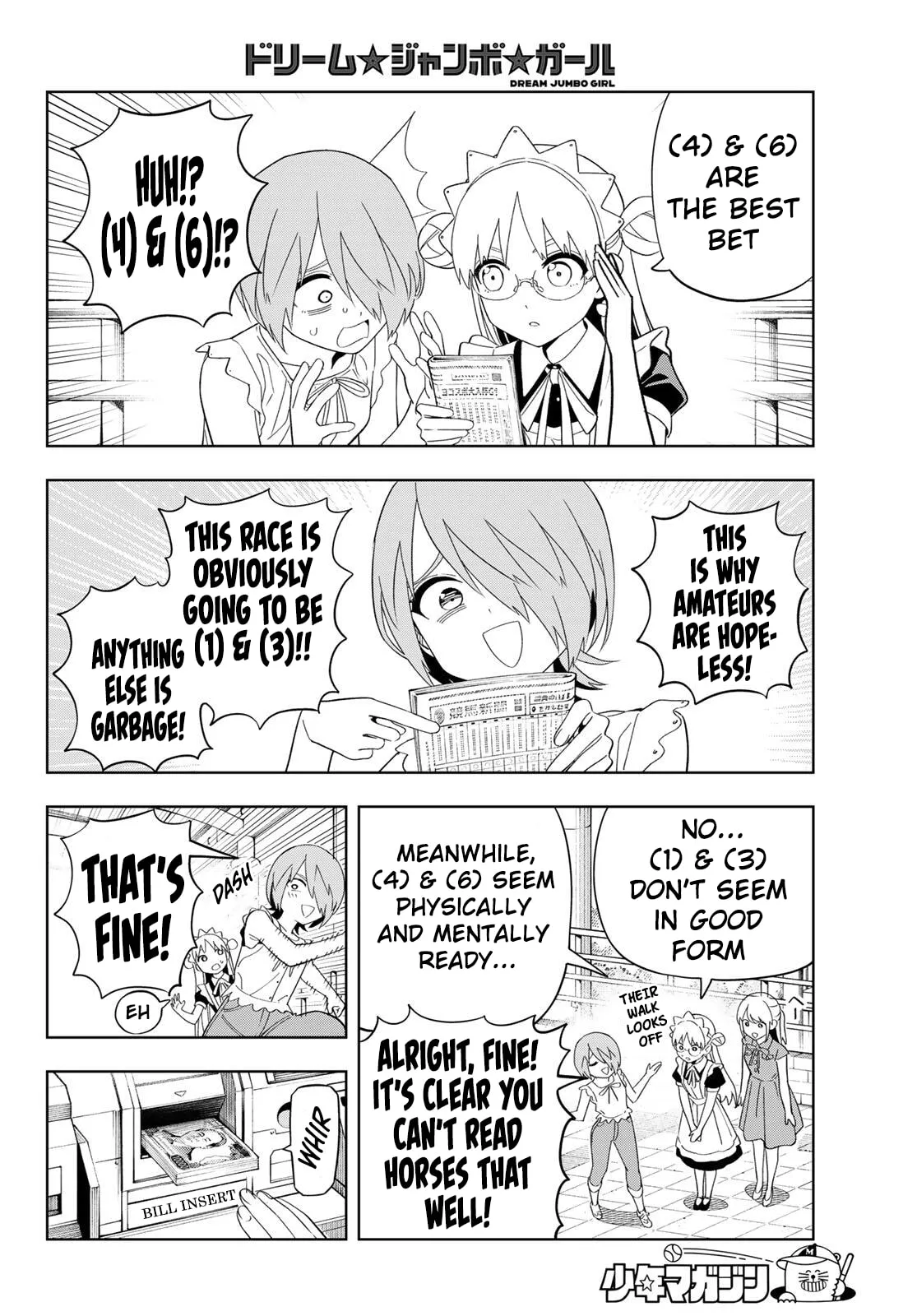 Read Dream☆Jumbo☆Girl chapter 51 image 12 on Lezhin
