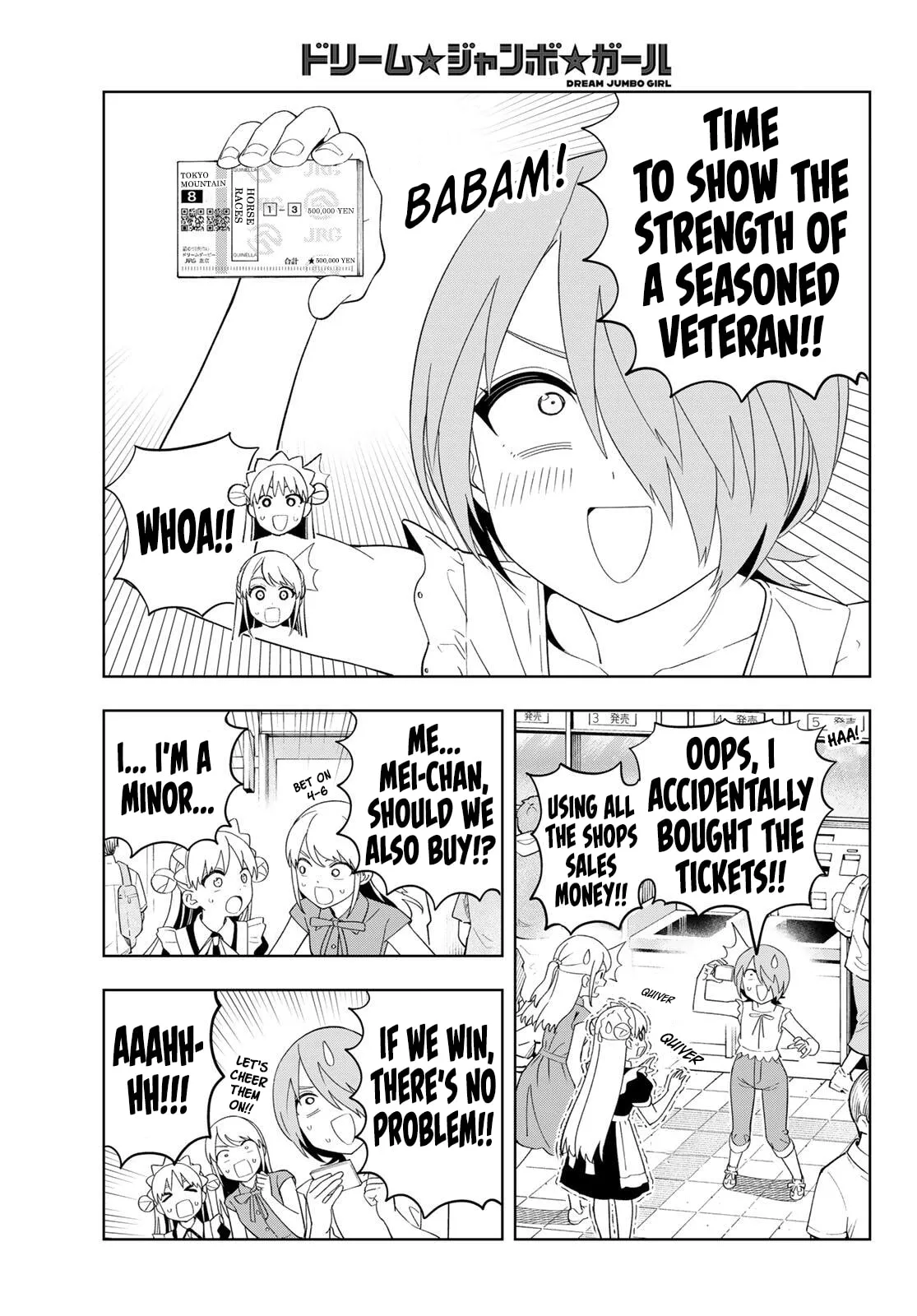 Read Dream☆Jumbo☆Girl chapter 51 image 13 on Lezhin