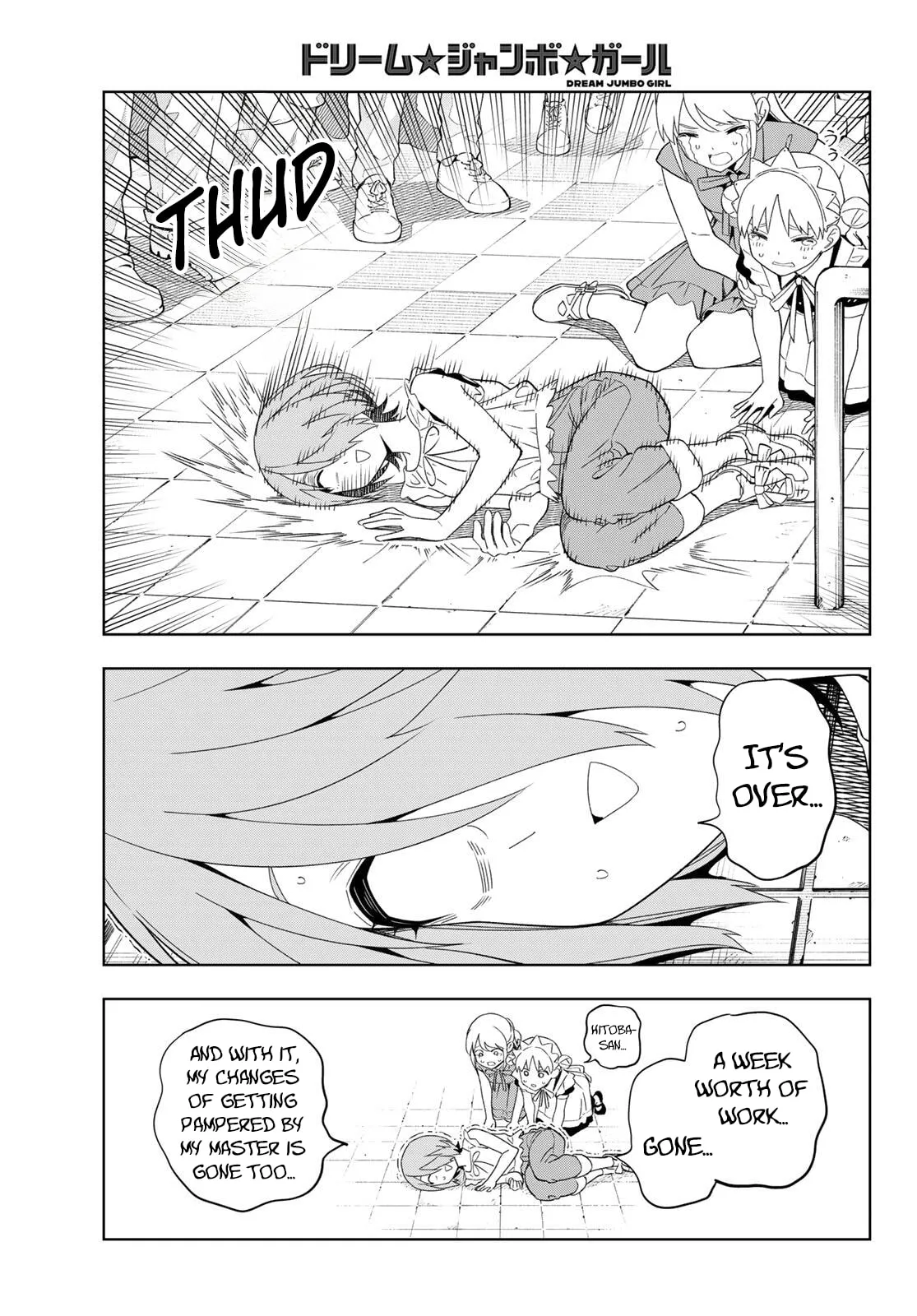 Read Dream☆Jumbo☆Girl chapter 51 image 15 on Lezhin