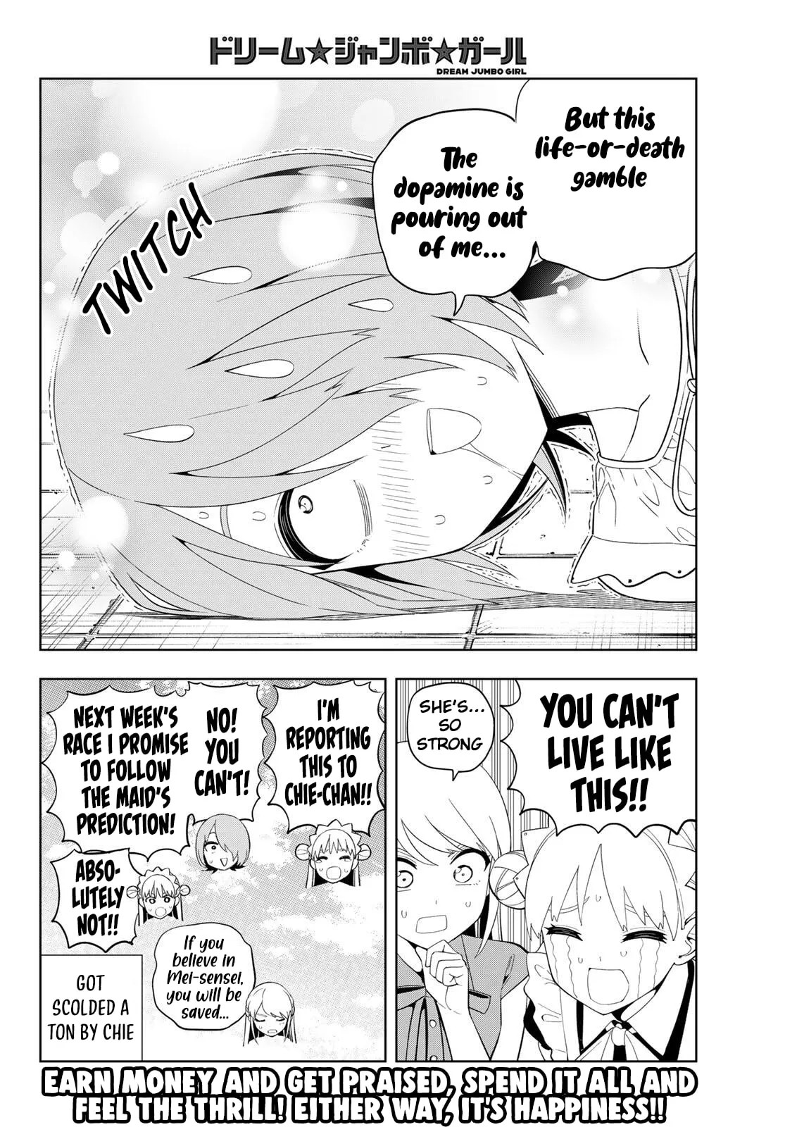 Read Dream☆Jumbo☆Girl chapter 51 image 16 on Lezhin