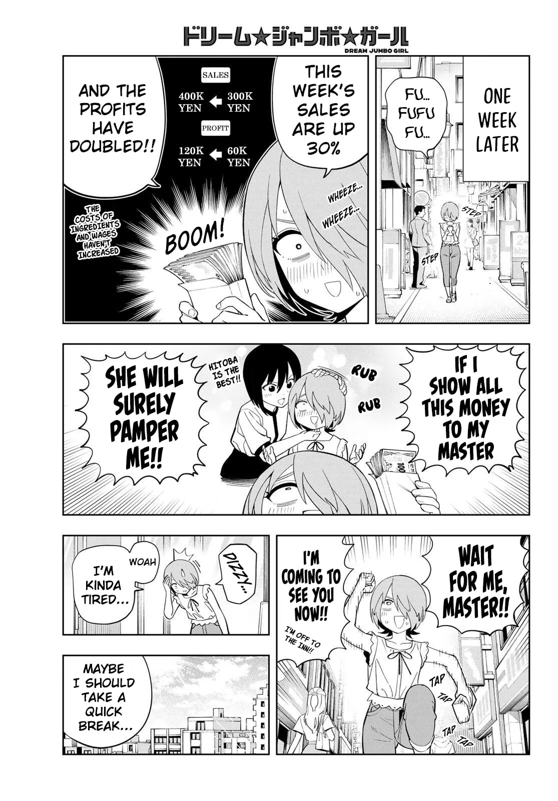 Read Dream☆Jumbo☆Girl chapter 51 image 5 on Lezhin