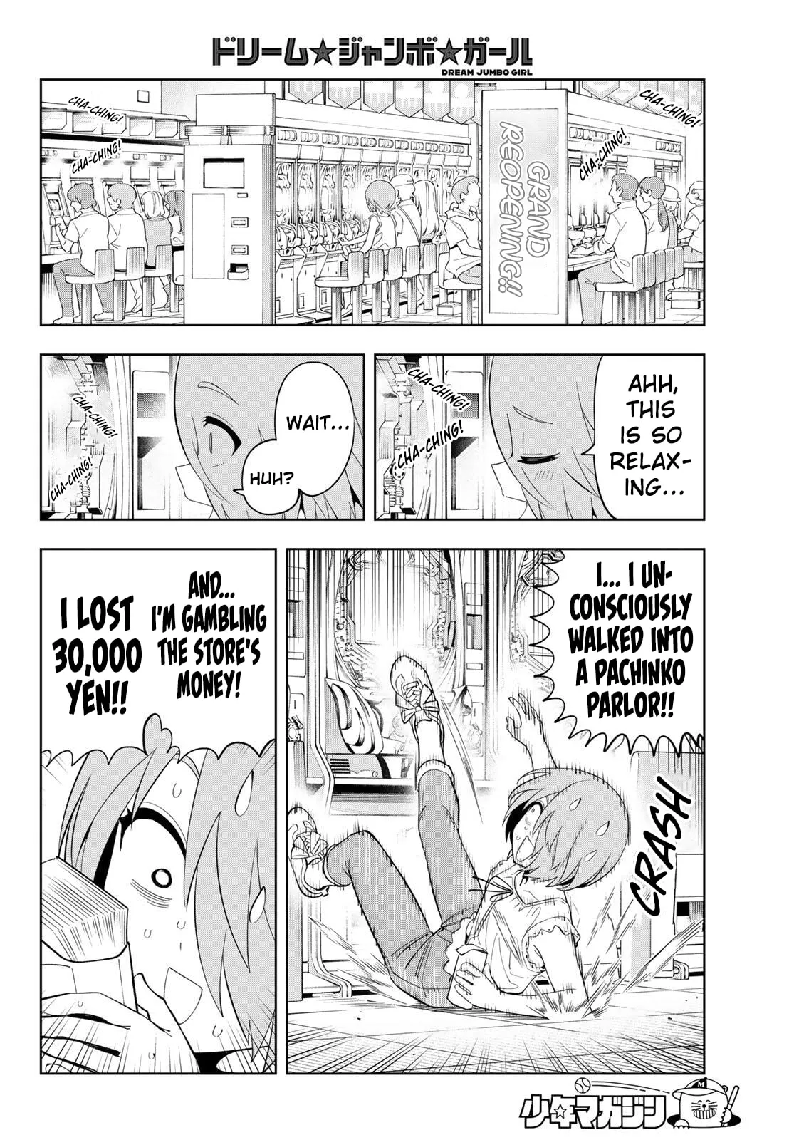 Read Dream☆Jumbo☆Girl chapter 51 image 6 on Lezhin