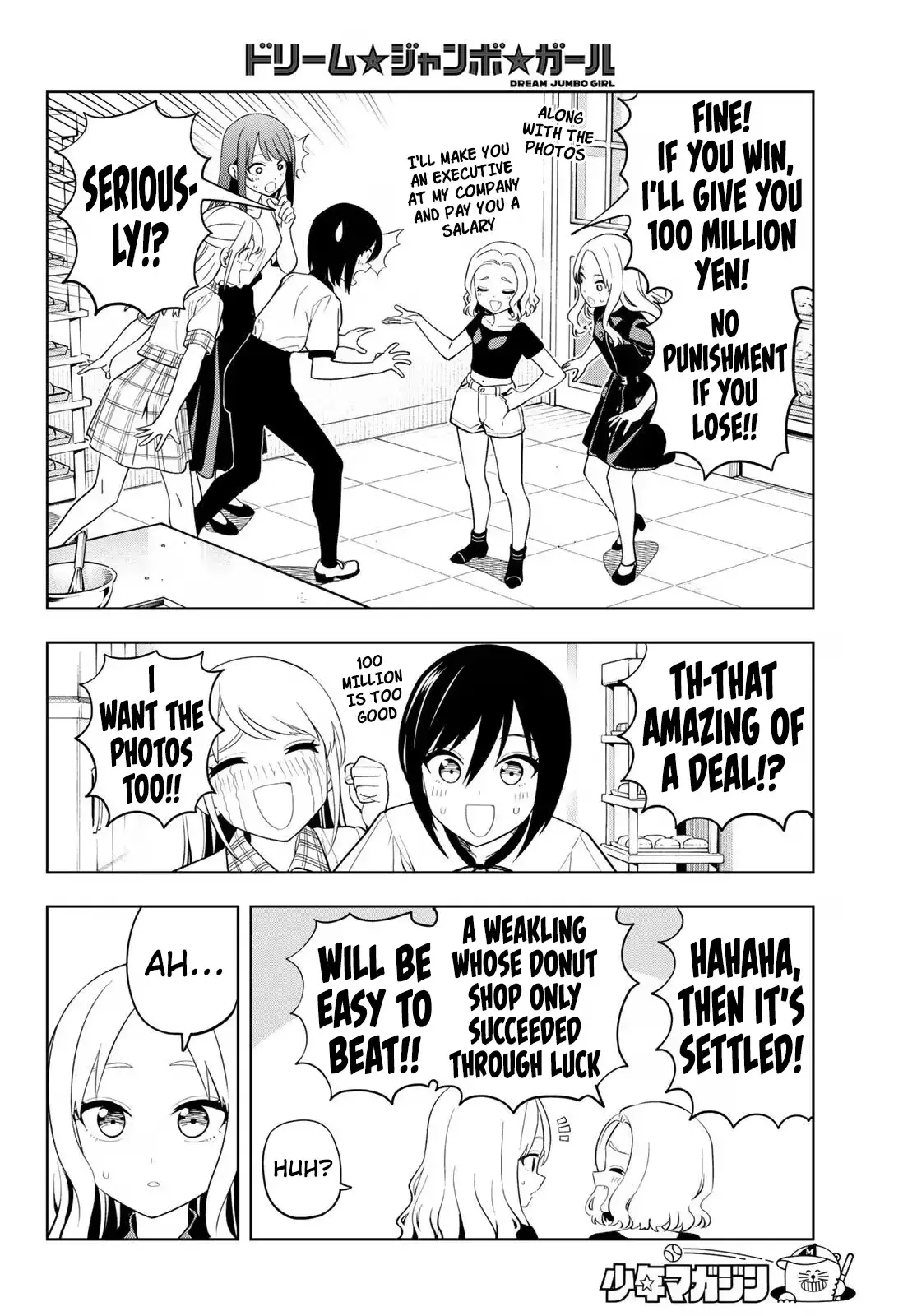 Read Dream☆Jumbo☆Girl chapter 52 image 10 on Lezhin