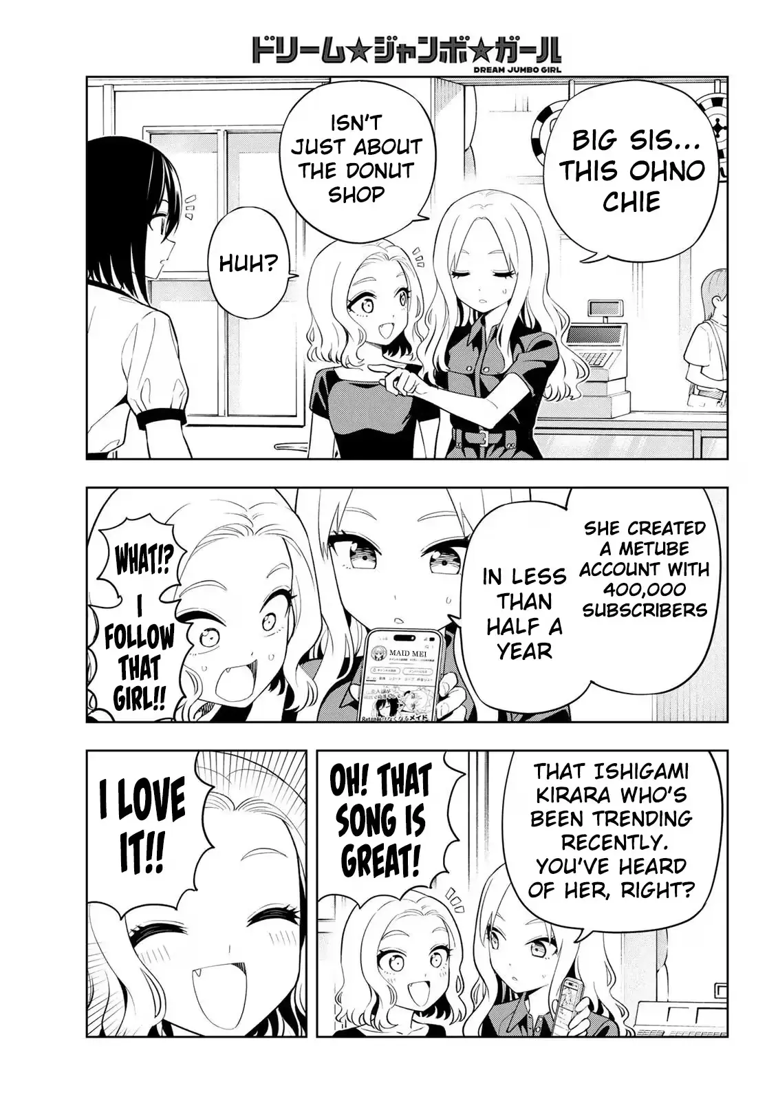 Read Dream☆Jumbo☆Girl chapter 52 image 11 on Lezhin