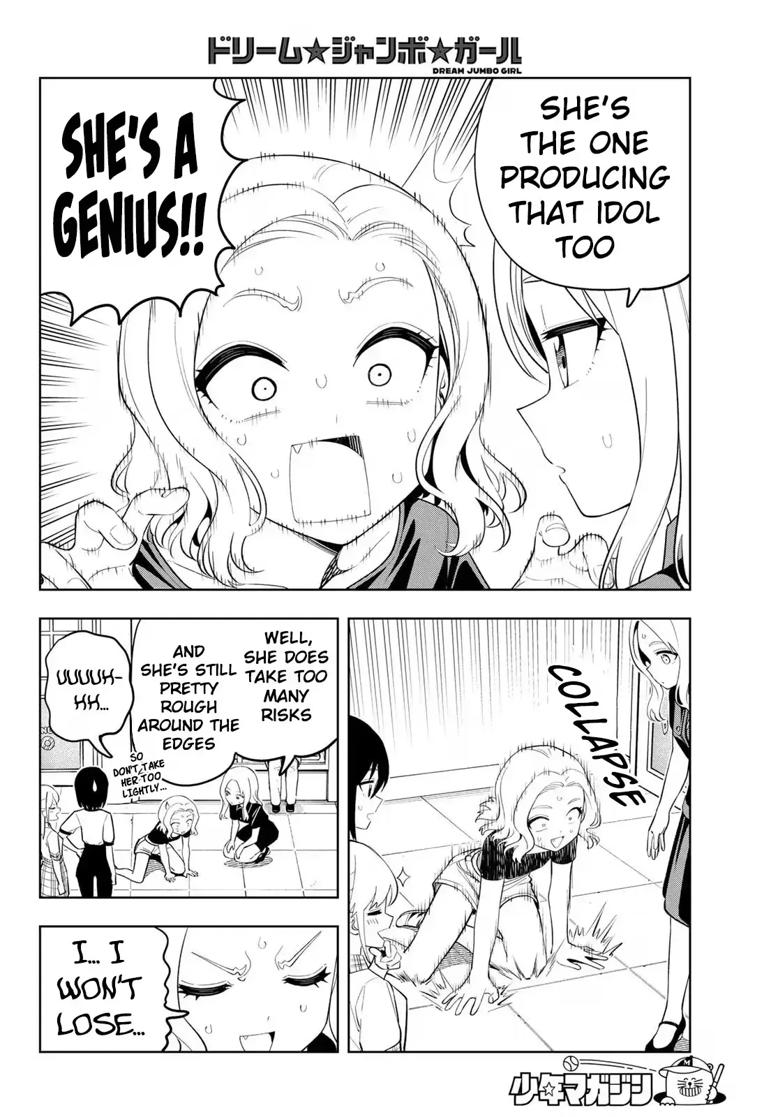 Read Dream☆Jumbo☆Girl chapter 52 image 12 on Lezhin