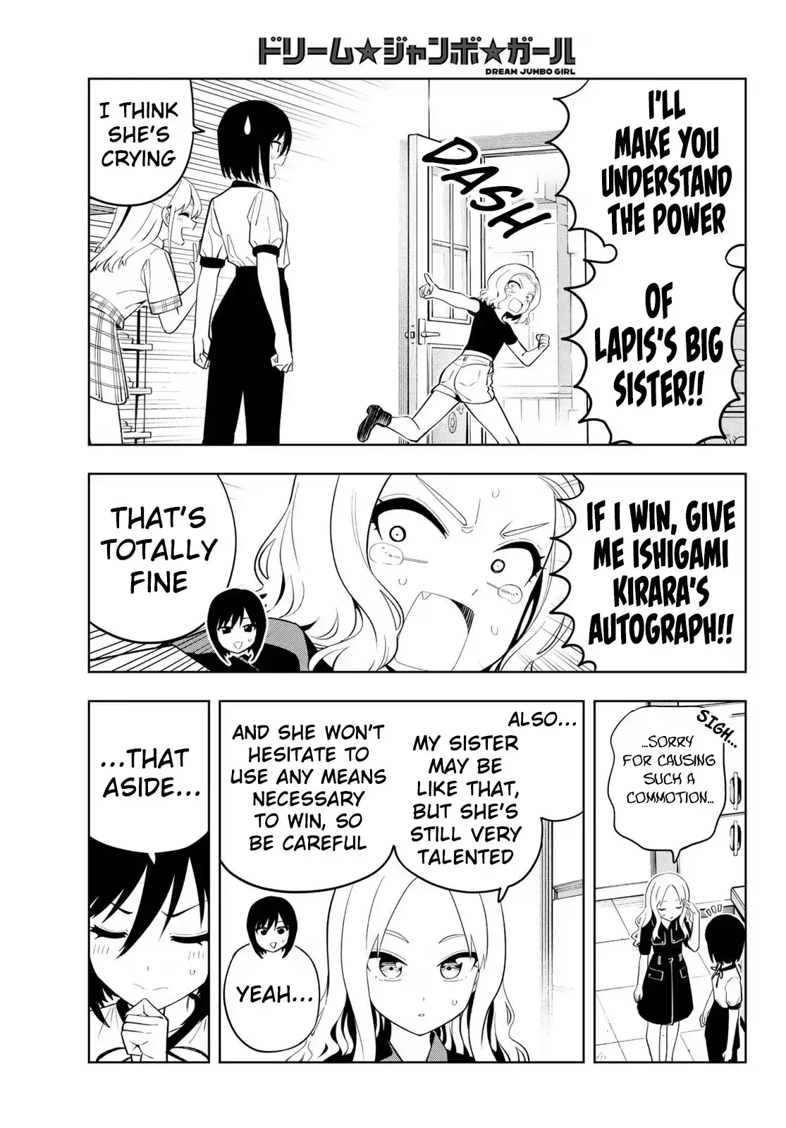 Read Dream☆Jumbo☆Girl chapter 52 image 13 on Lezhin