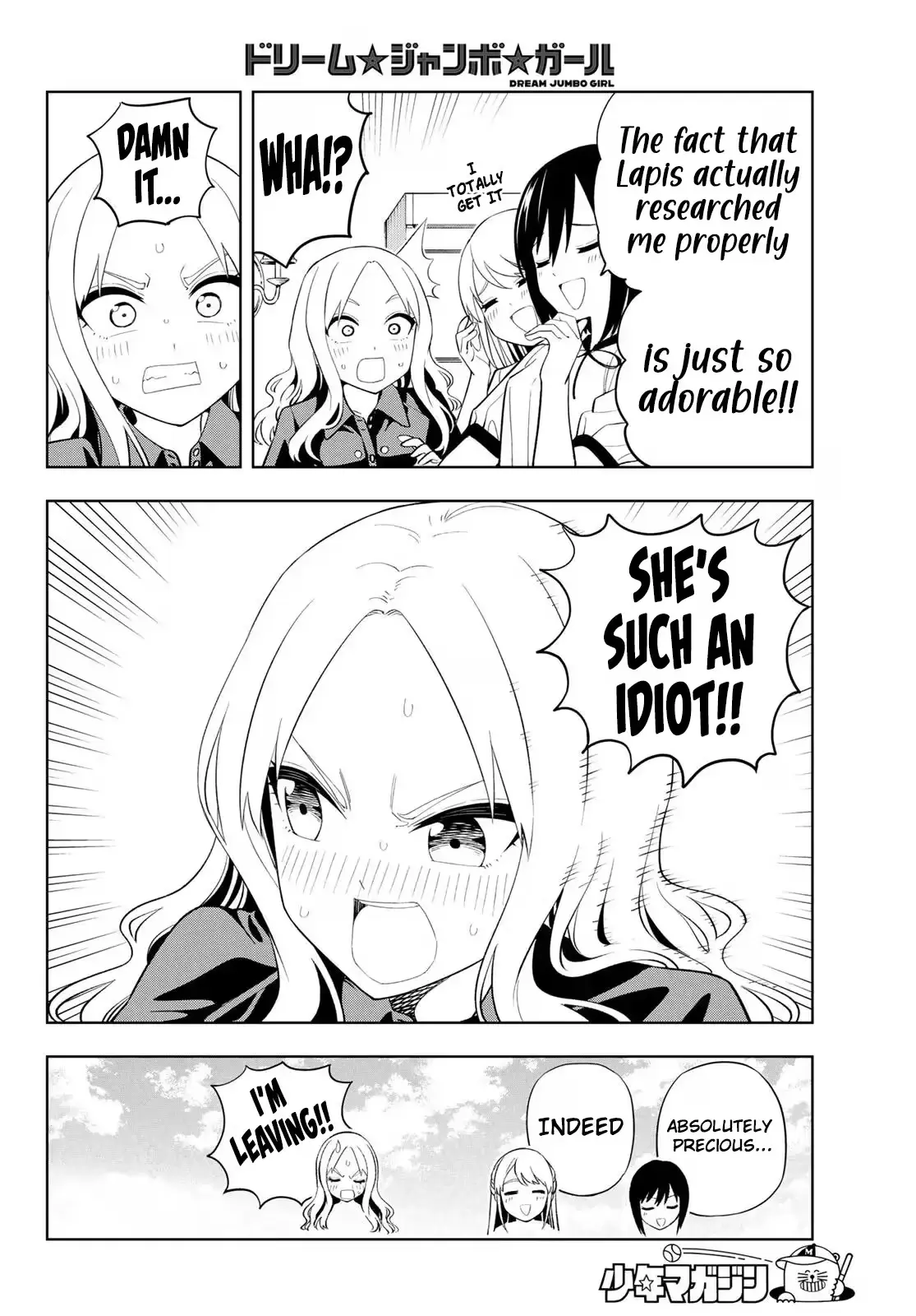 Read Dream☆Jumbo☆Girl chapter 52 image 14 on Lezhin