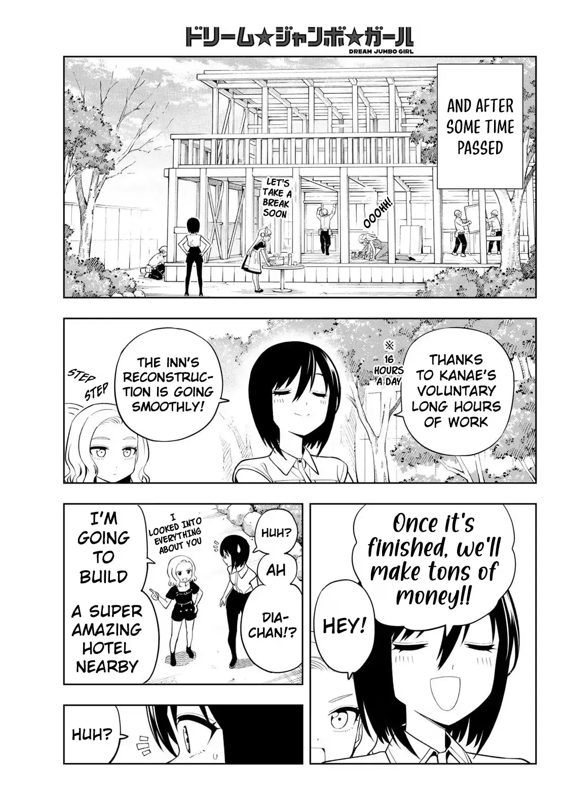 Read Dream☆Jumbo☆Girl chapter 52 image 15 on Lezhin
