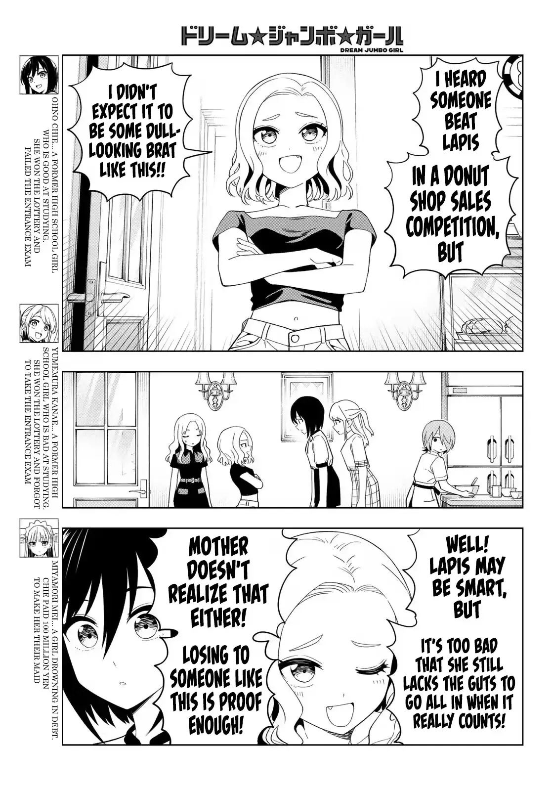 Read Dream☆Jumbo☆Girl chapter 52 image 3 on Lezhin