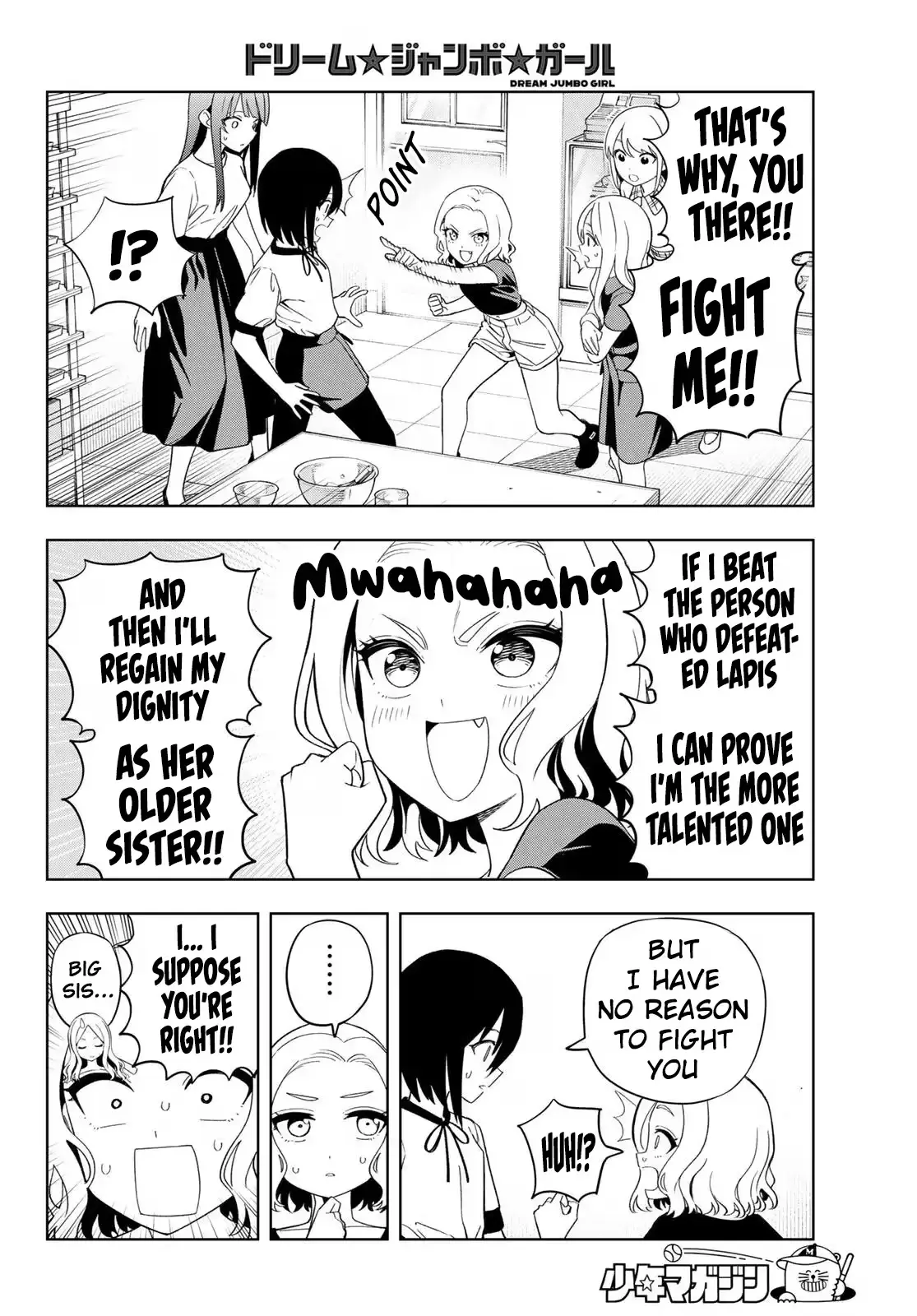 Read Dream☆Jumbo☆Girl chapter 52 image 6 on Lezhin