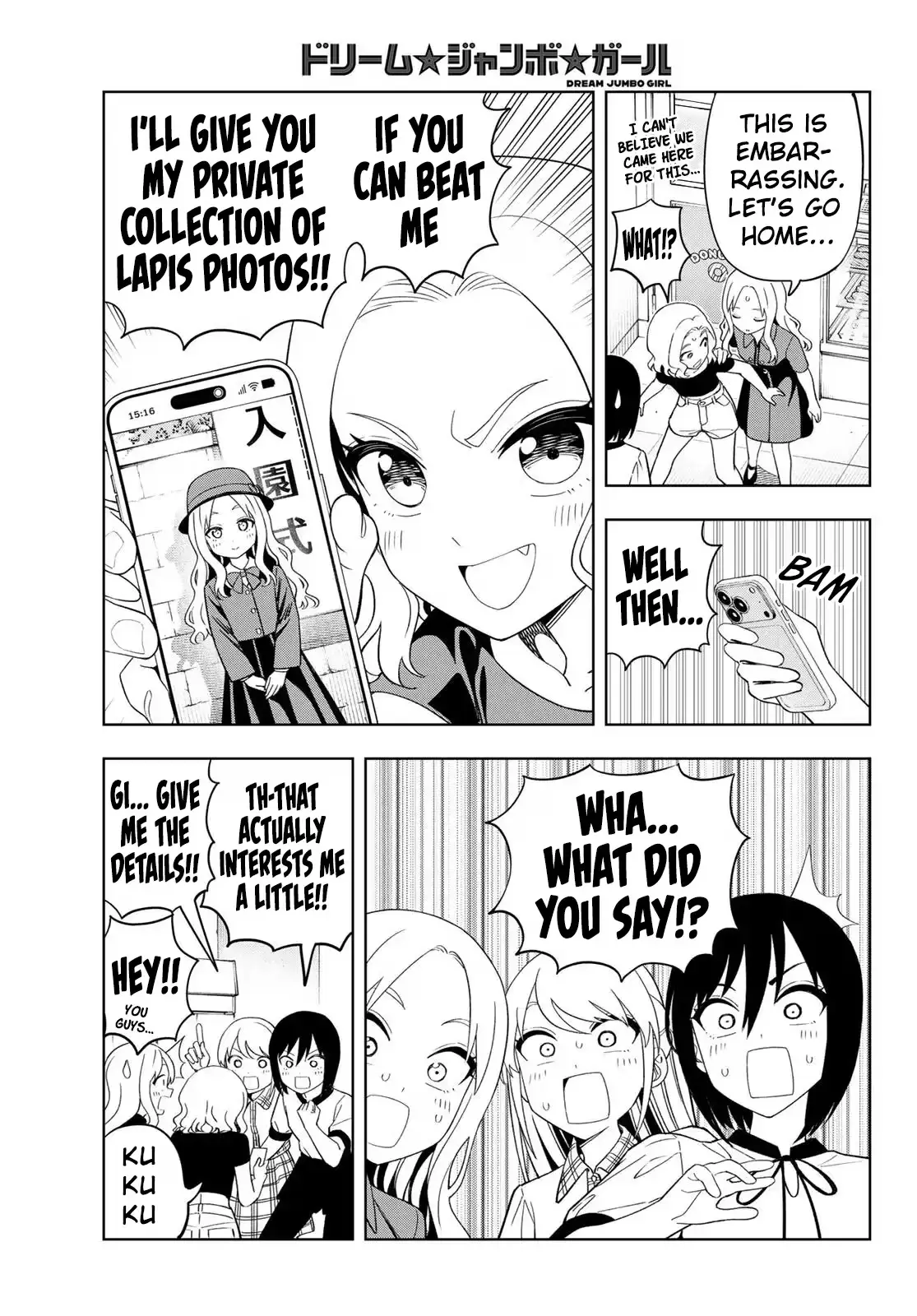 Read Dream☆Jumbo☆Girl chapter 52 image 7 on Lezhin