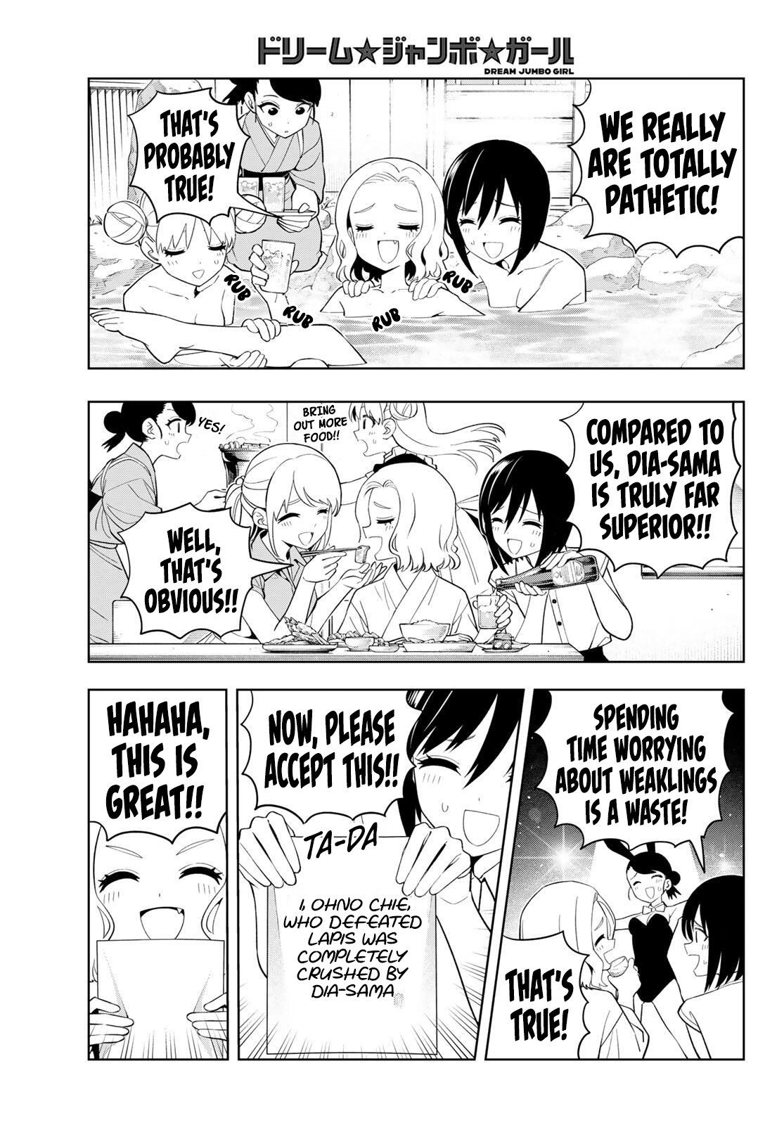 Read Dream☆Jumbo☆Girl chapter 53 image 10 on Lezhin
