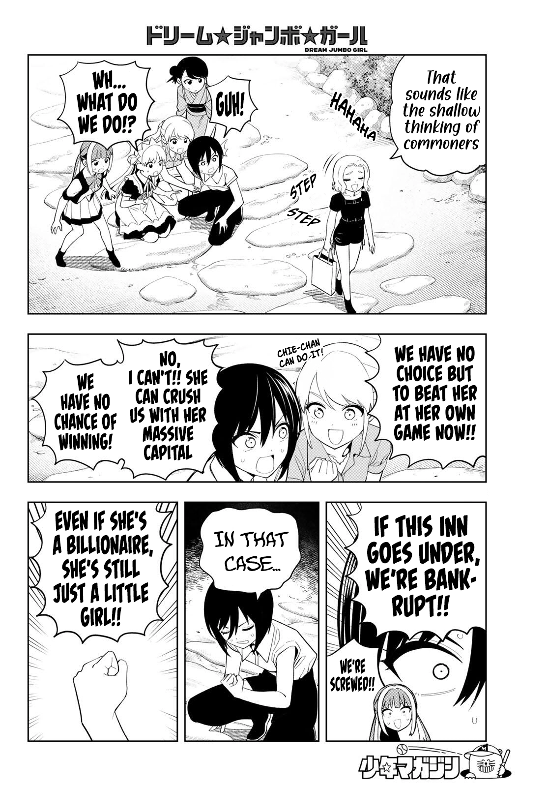 Read Dream☆Jumbo☆Girl chapter 53 image 13 on Lezhin