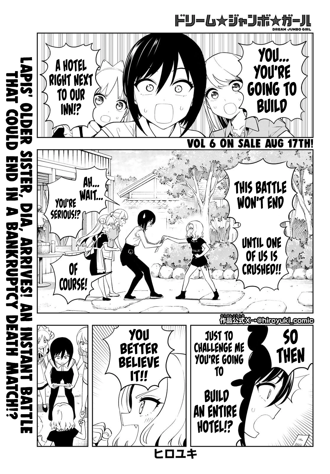 Read Dream☆Jumbo☆Girl chapter 53 image 2 on Lezhin
