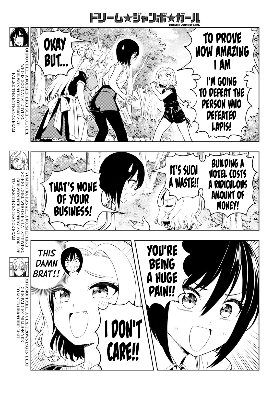 Read Dream☆Jumbo☆Girl chapter 53 image 4 on Lezhin