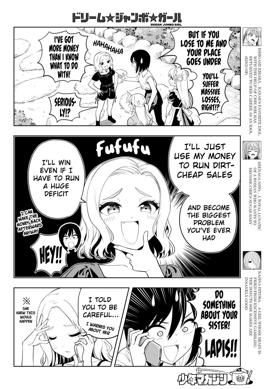 Read Dream☆Jumbo☆Girl chapter 53 image 5 on Lezhin