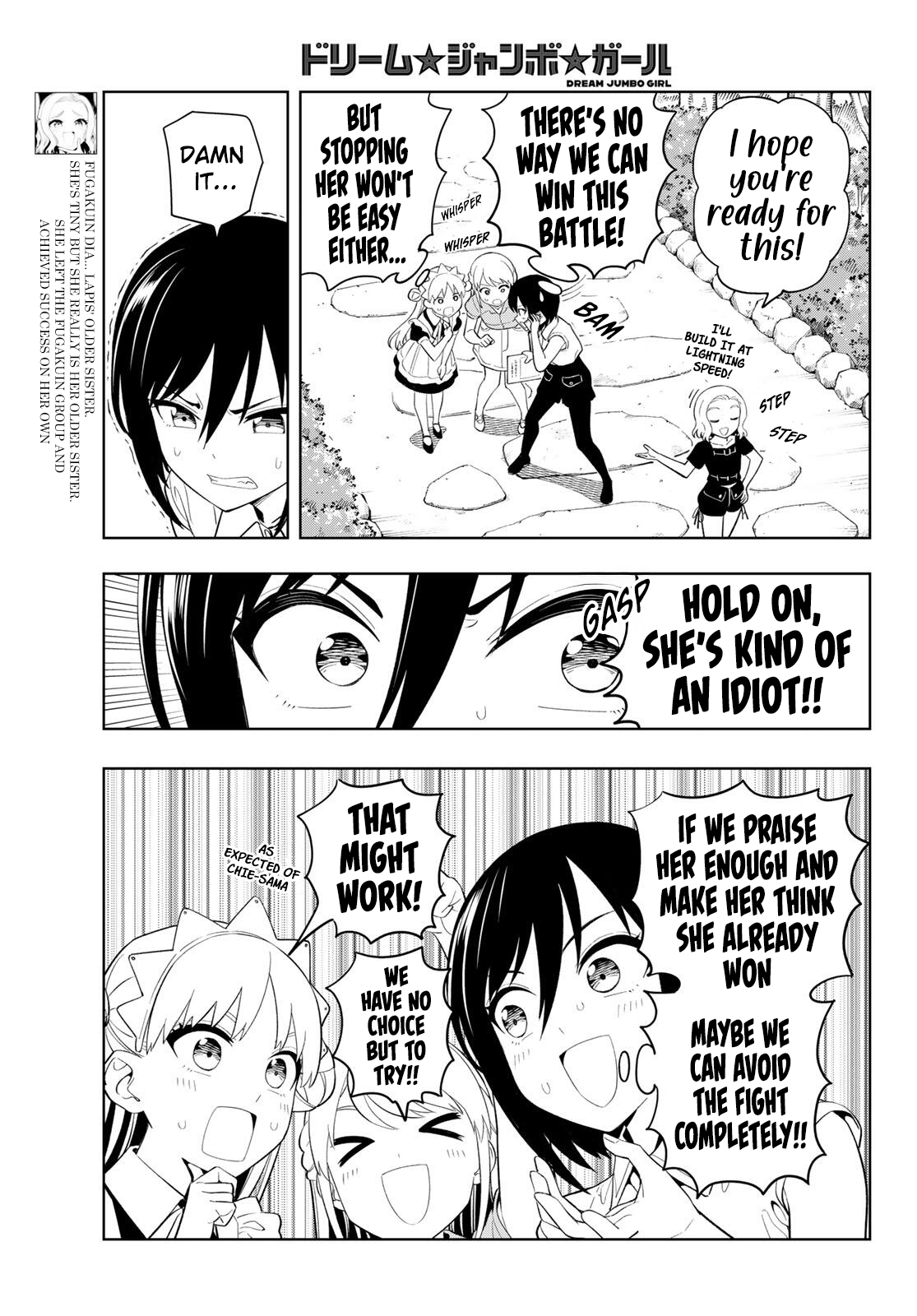 Read Dream☆Jumbo☆Girl chapter 53 image 6 on Lezhin