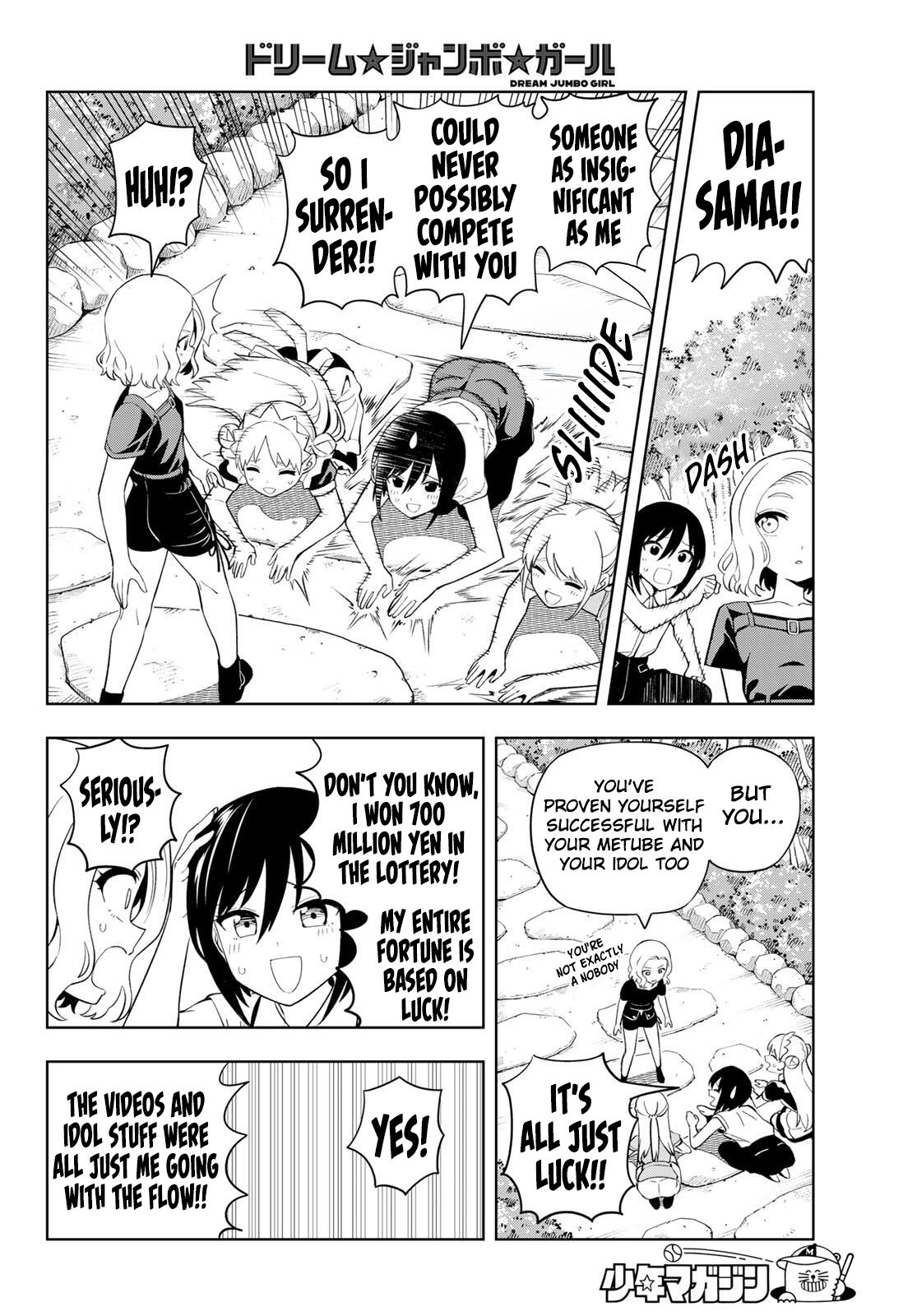 Read Dream☆Jumbo☆Girl chapter 53 image 7 on Lezhin