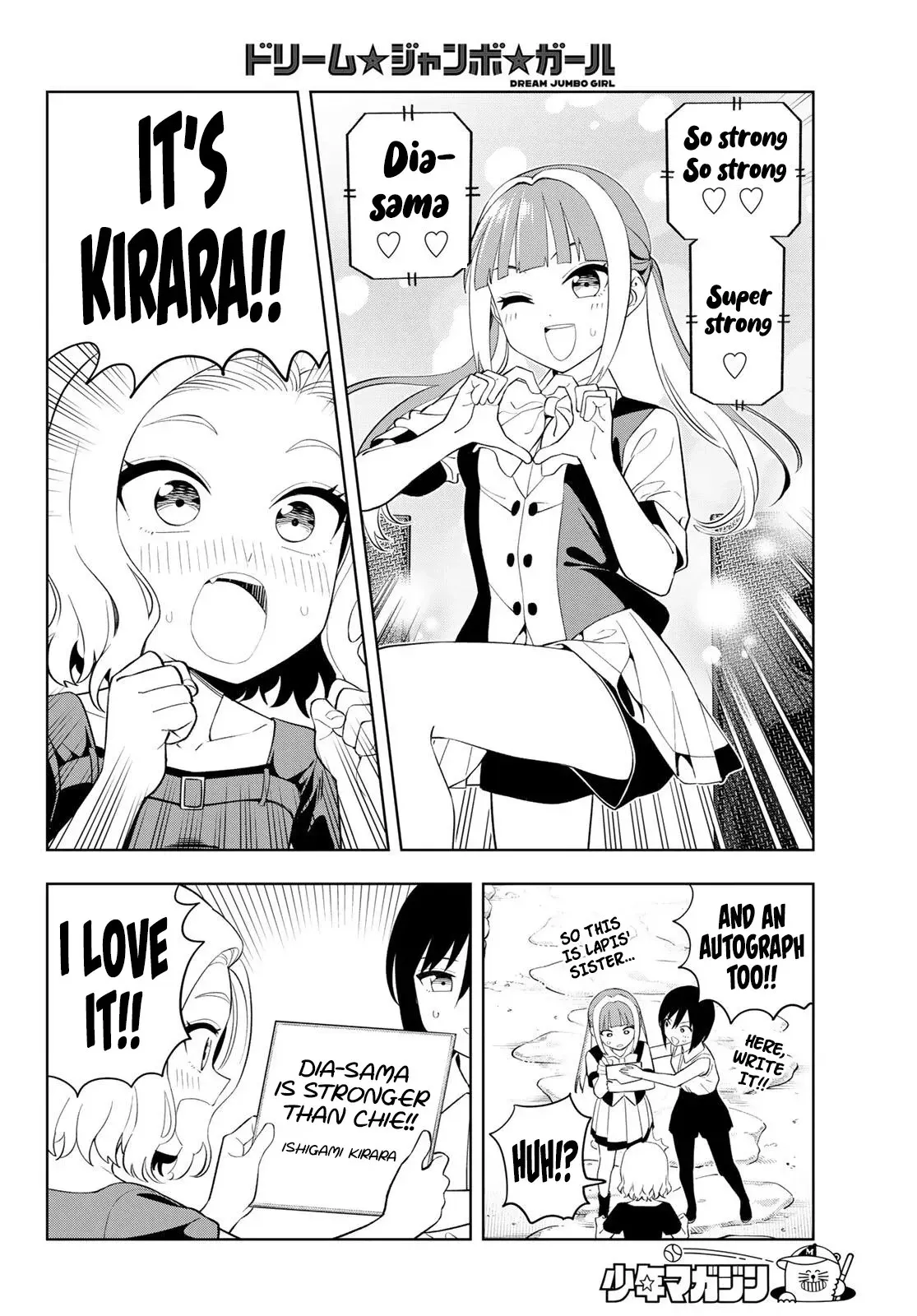 Read Dream☆Jumbo☆Girl chapter 53 image 9 on Lezhin