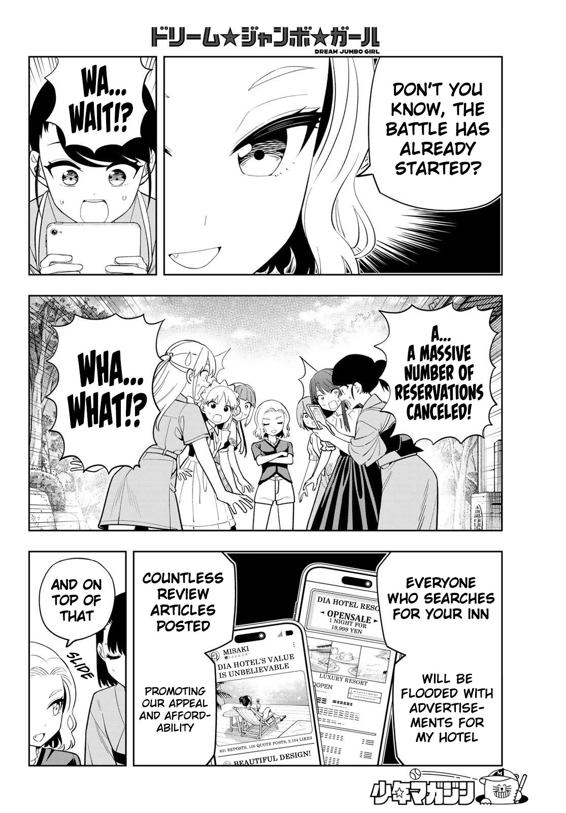 Read Dream☆Jumbo☆Girl chapter 54 image 12 on Lezhin