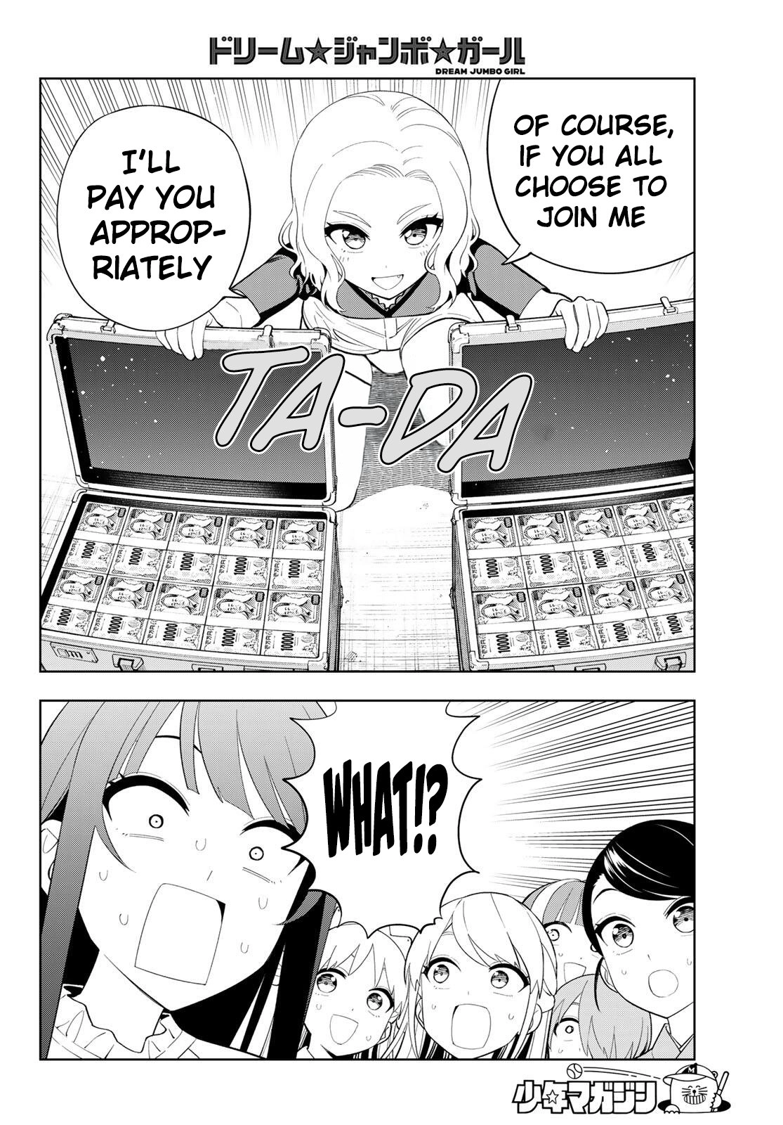 Read Dream☆Jumbo☆Girl chapter 54 image 14 on Lezhin
