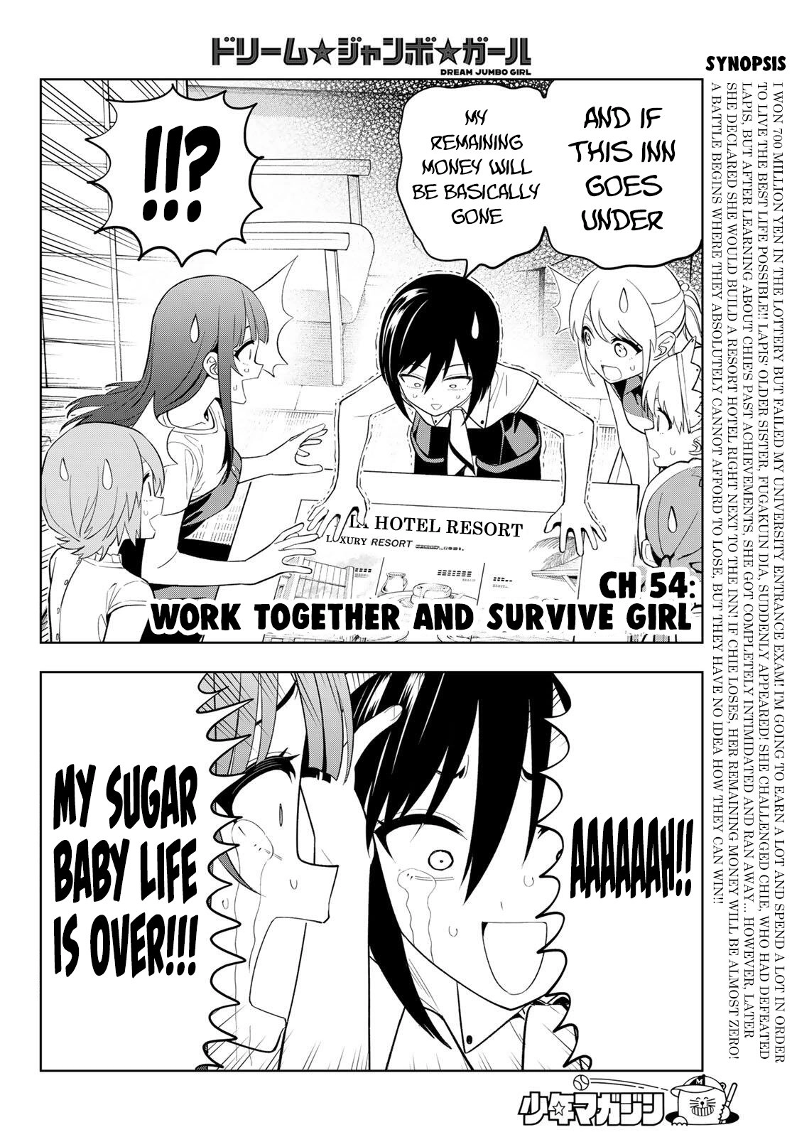 Read Dream☆Jumbo☆Girl chapter 54 image 2 on Lezhin