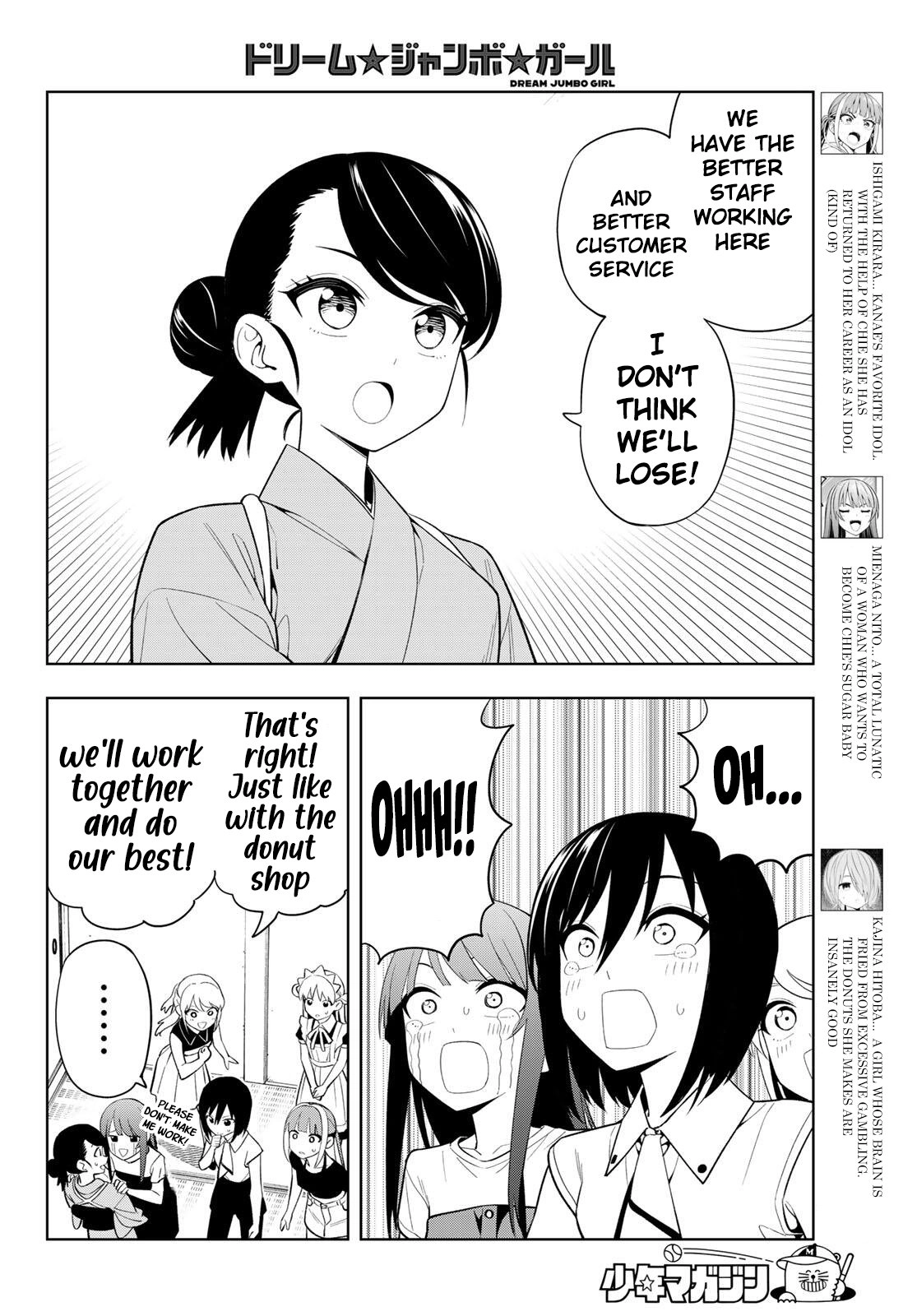 Read Dream☆Jumbo☆Girl chapter 54 image 4 on Lezhin