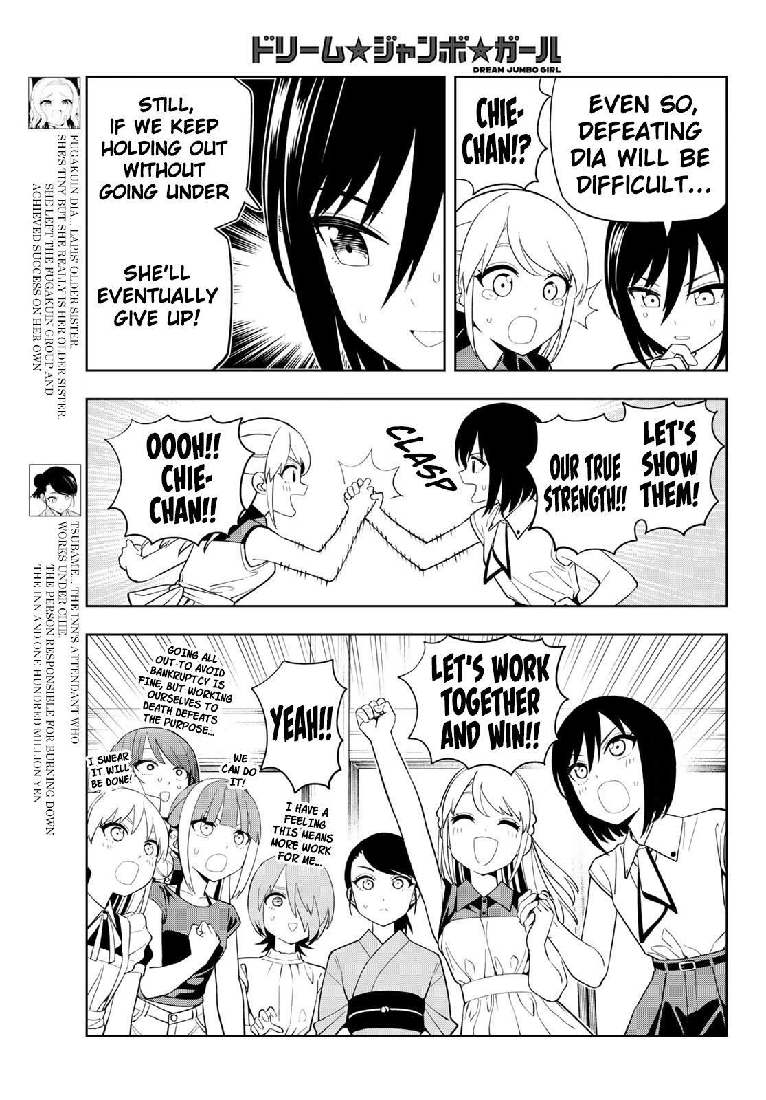Read Dream☆Jumbo☆Girl chapter 54 image 5 on Lezhin