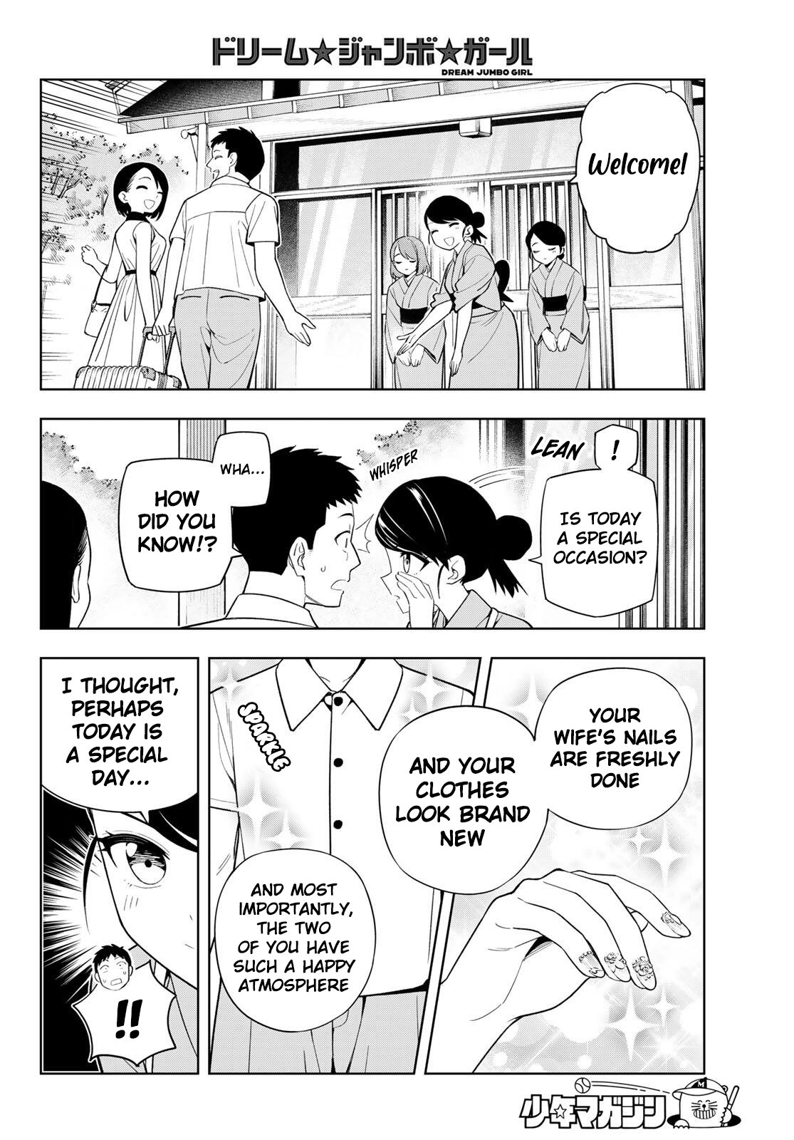 Read Dream☆Jumbo☆Girl chapter 54 image 6 on Lezhin