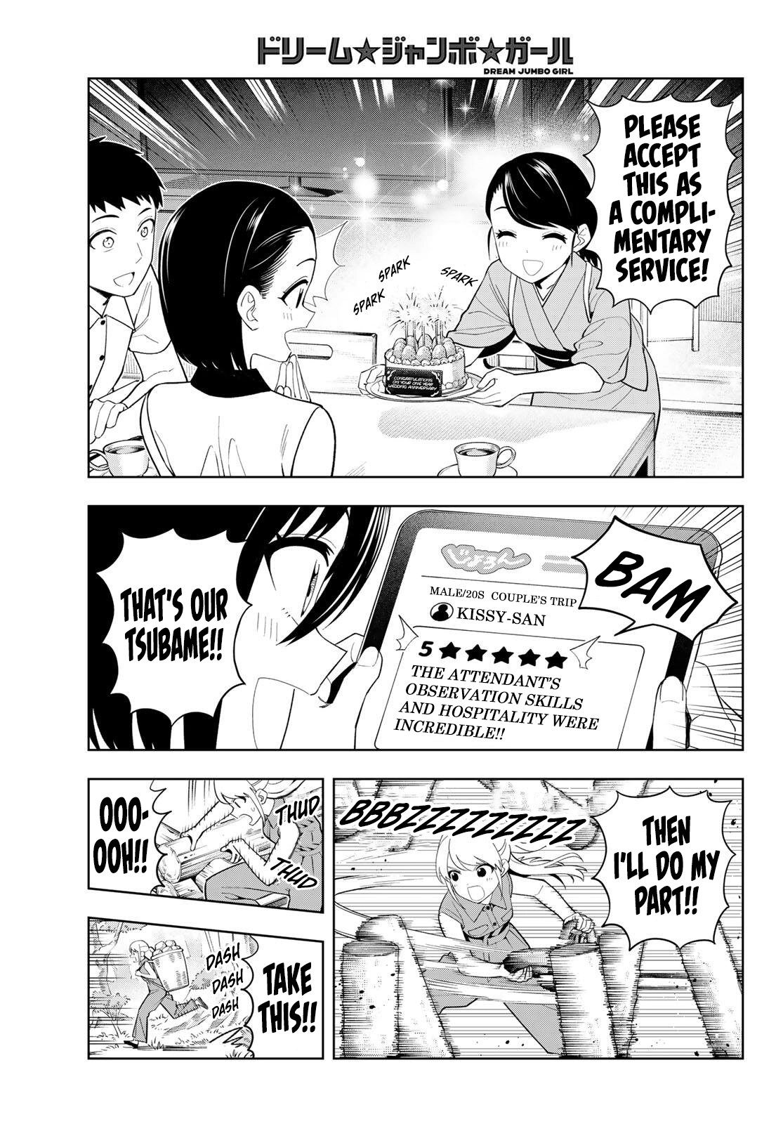 Read Dream☆Jumbo☆Girl chapter 54 image 7 on Lezhin