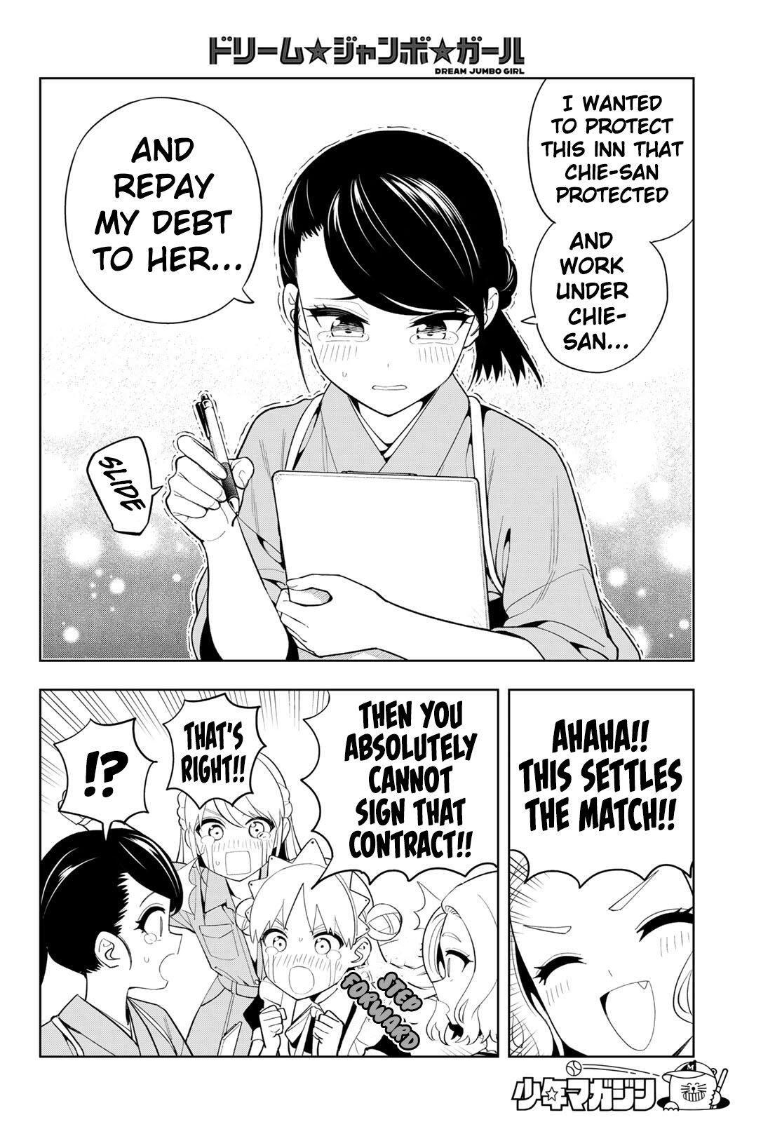 Read Dream☆Jumbo☆Girl chapter 55 image 10 on Lezhin