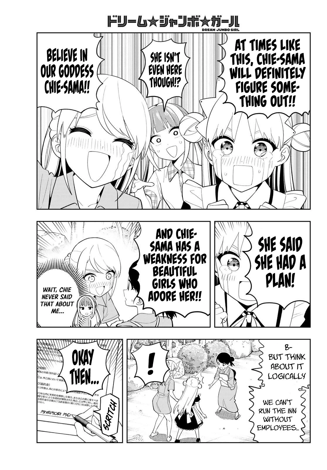 Read Dream☆Jumbo☆Girl chapter 55 image 11 on Lezhin