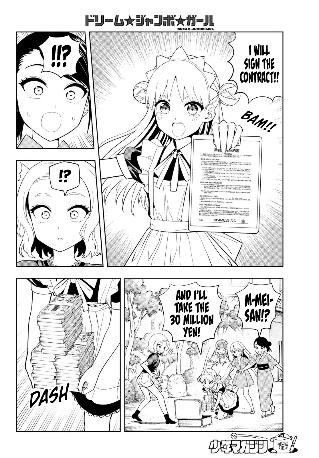 Read Dream☆Jumbo☆Girl chapter 55 image 12 on Lezhin