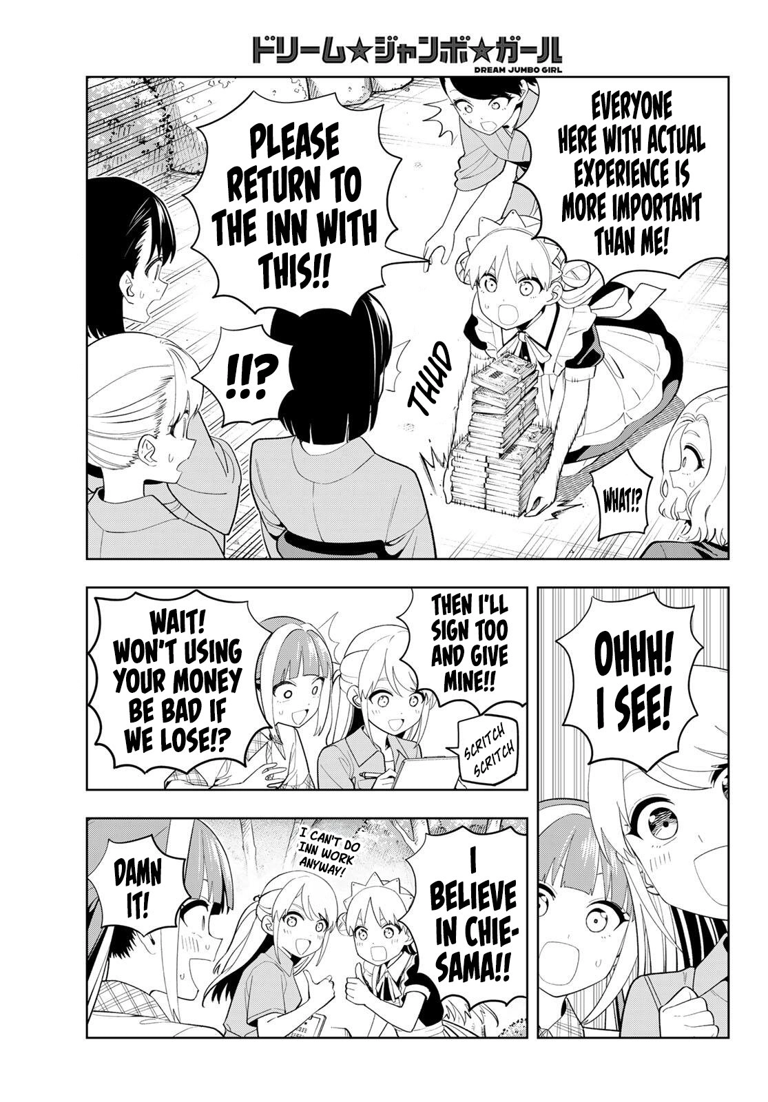 Read Dream☆Jumbo☆Girl chapter 55 image 13 on Lezhin
