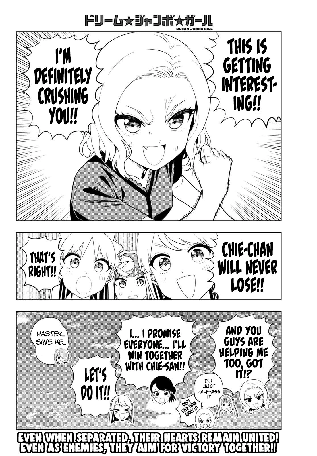 Read Dream☆Jumbo☆Girl chapter 55 image 16 on Lezhin