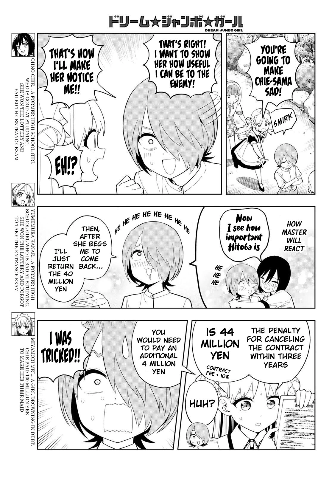 Read Dream☆Jumbo☆Girl chapter 55 image 3 on Lezhin