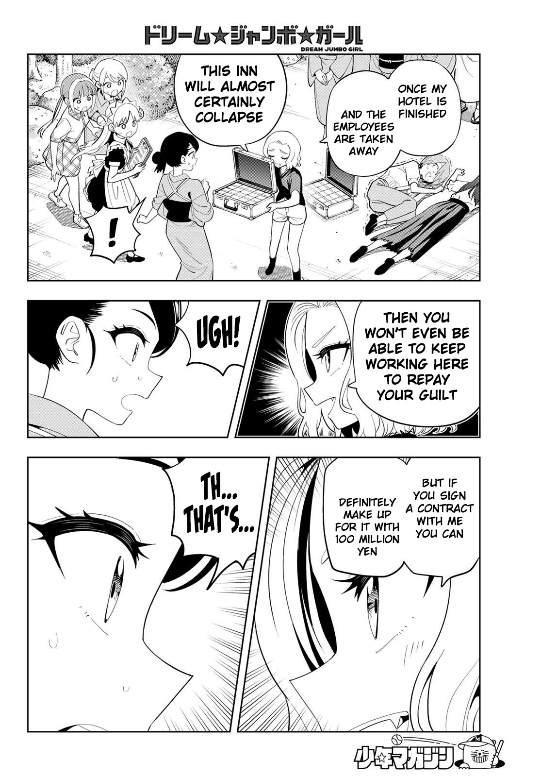 Read Dream☆Jumbo☆Girl chapter 55 image 6 on Lezhin