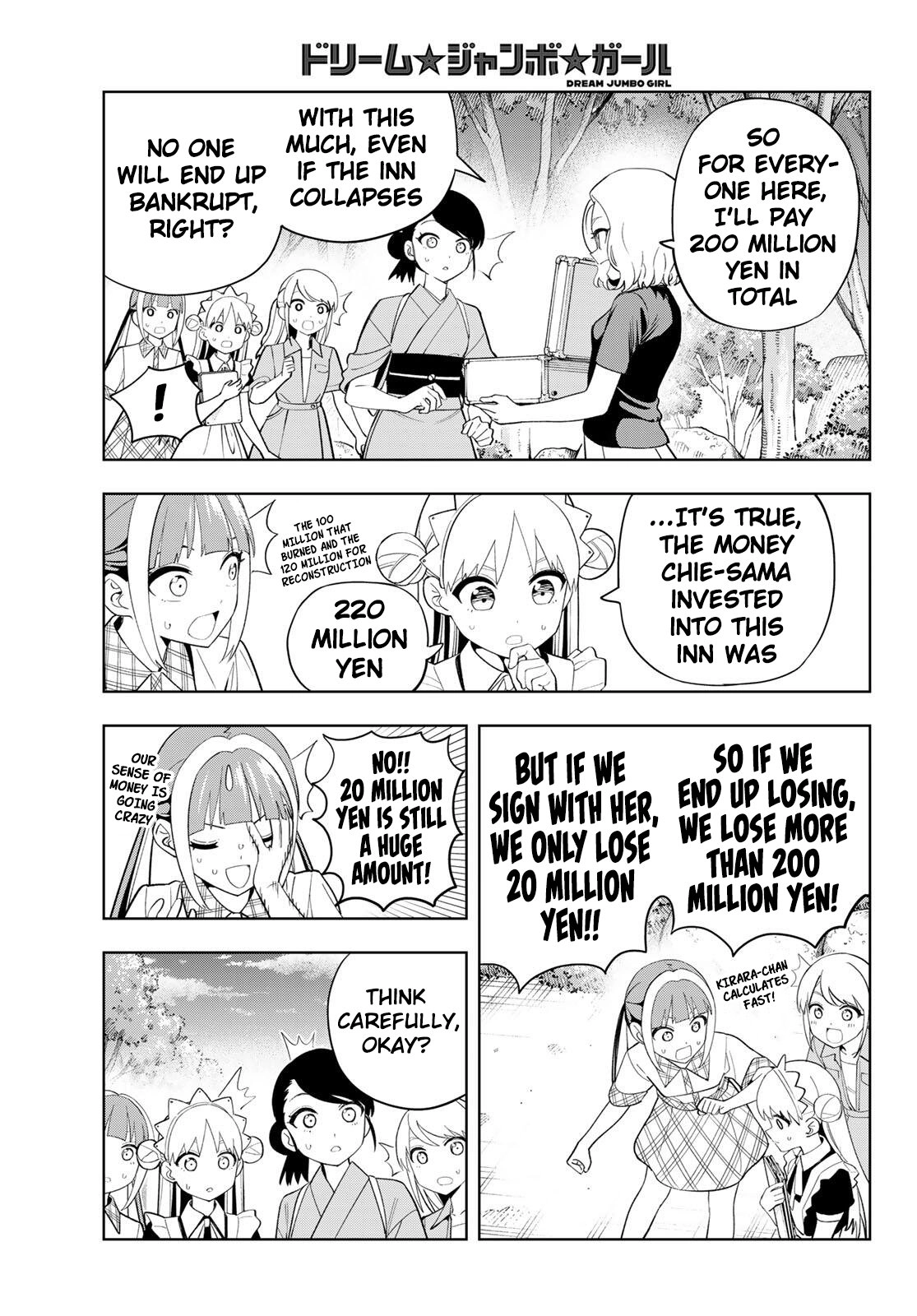 Read Dream☆Jumbo☆Girl chapter 55 image 7 on Lezhin